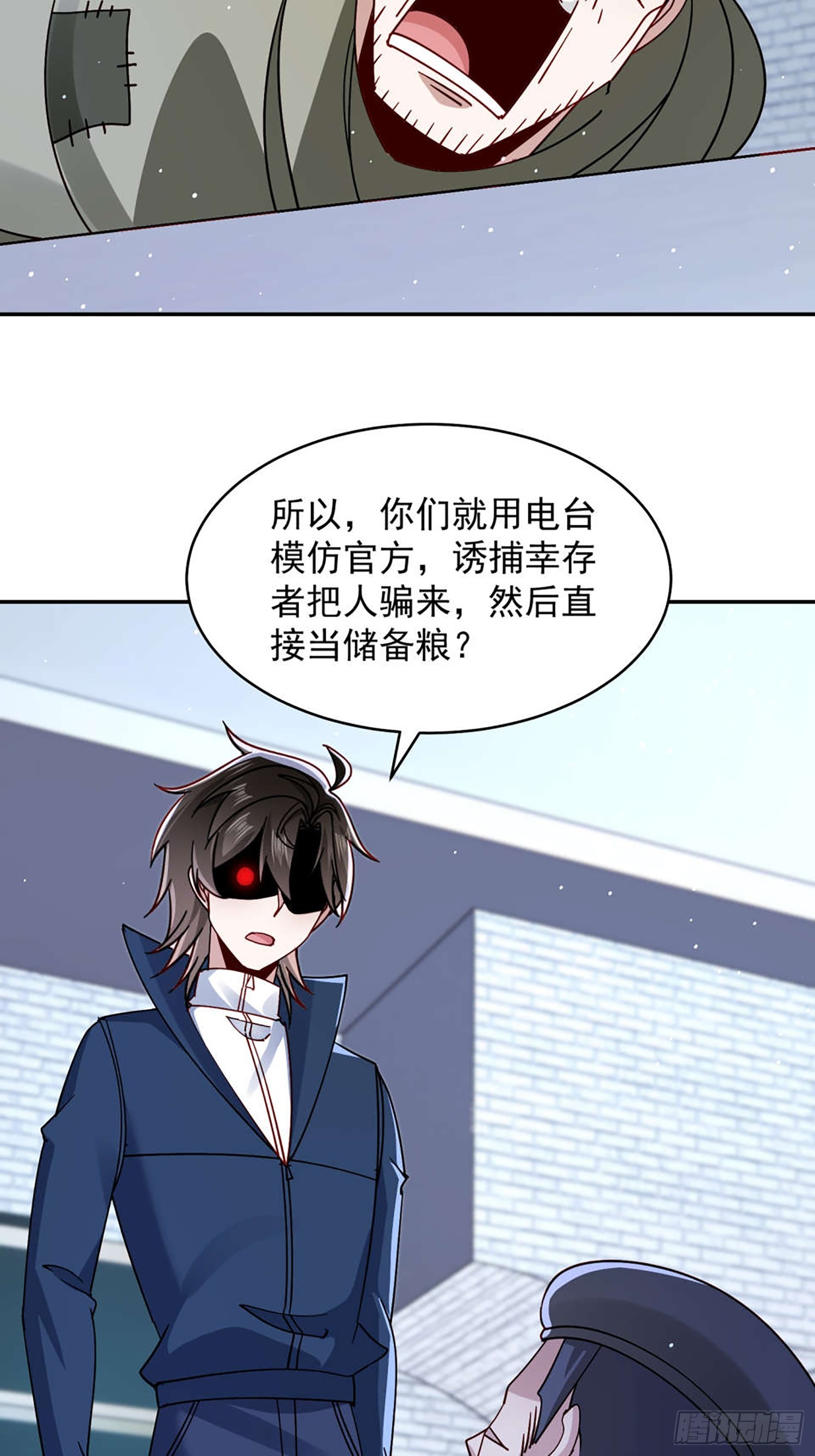 第 31 页