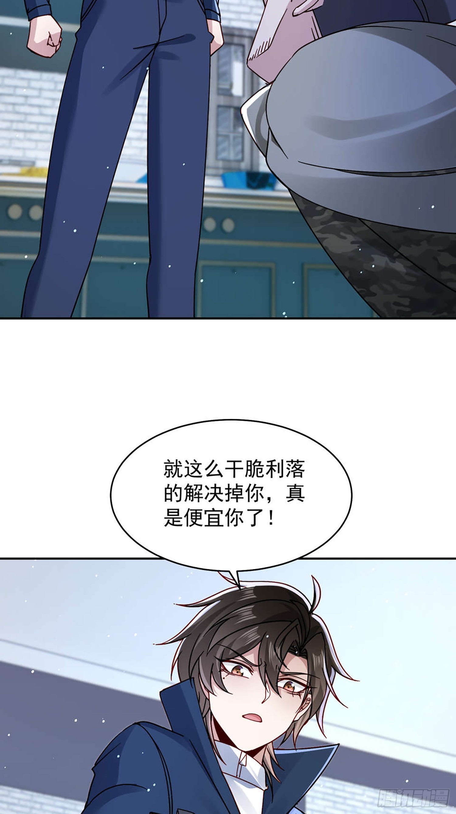 第 32 页