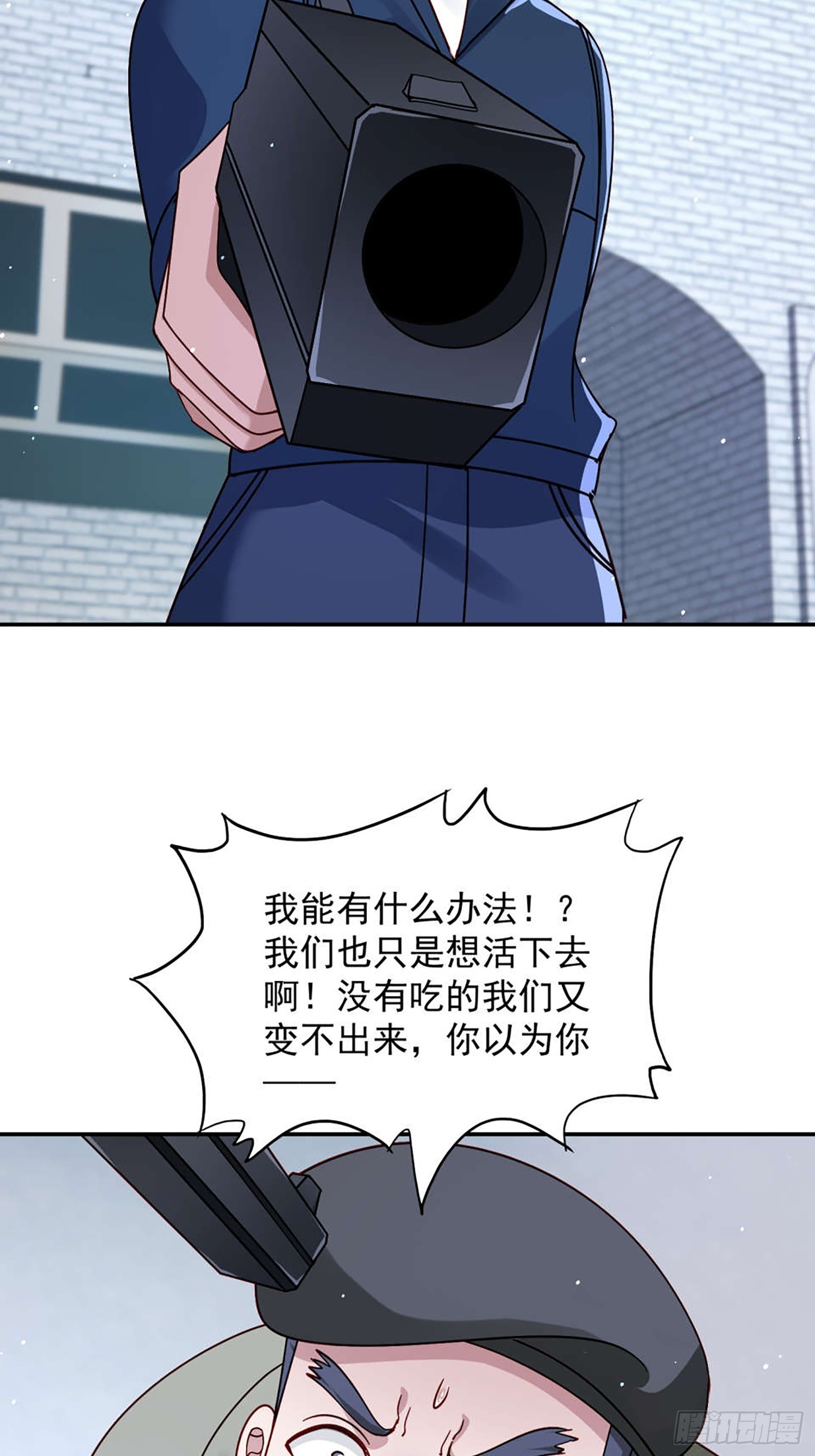 第 33 页