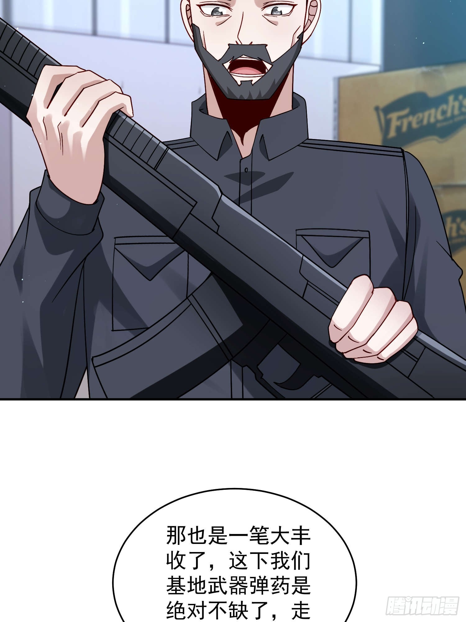 第 22 页