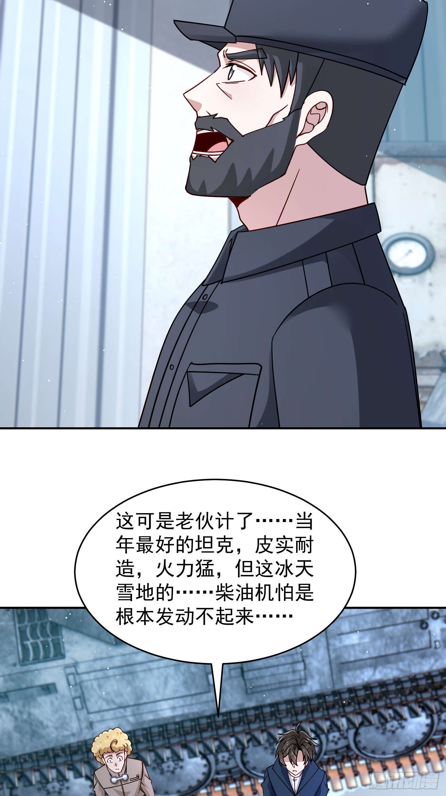 第 32 页