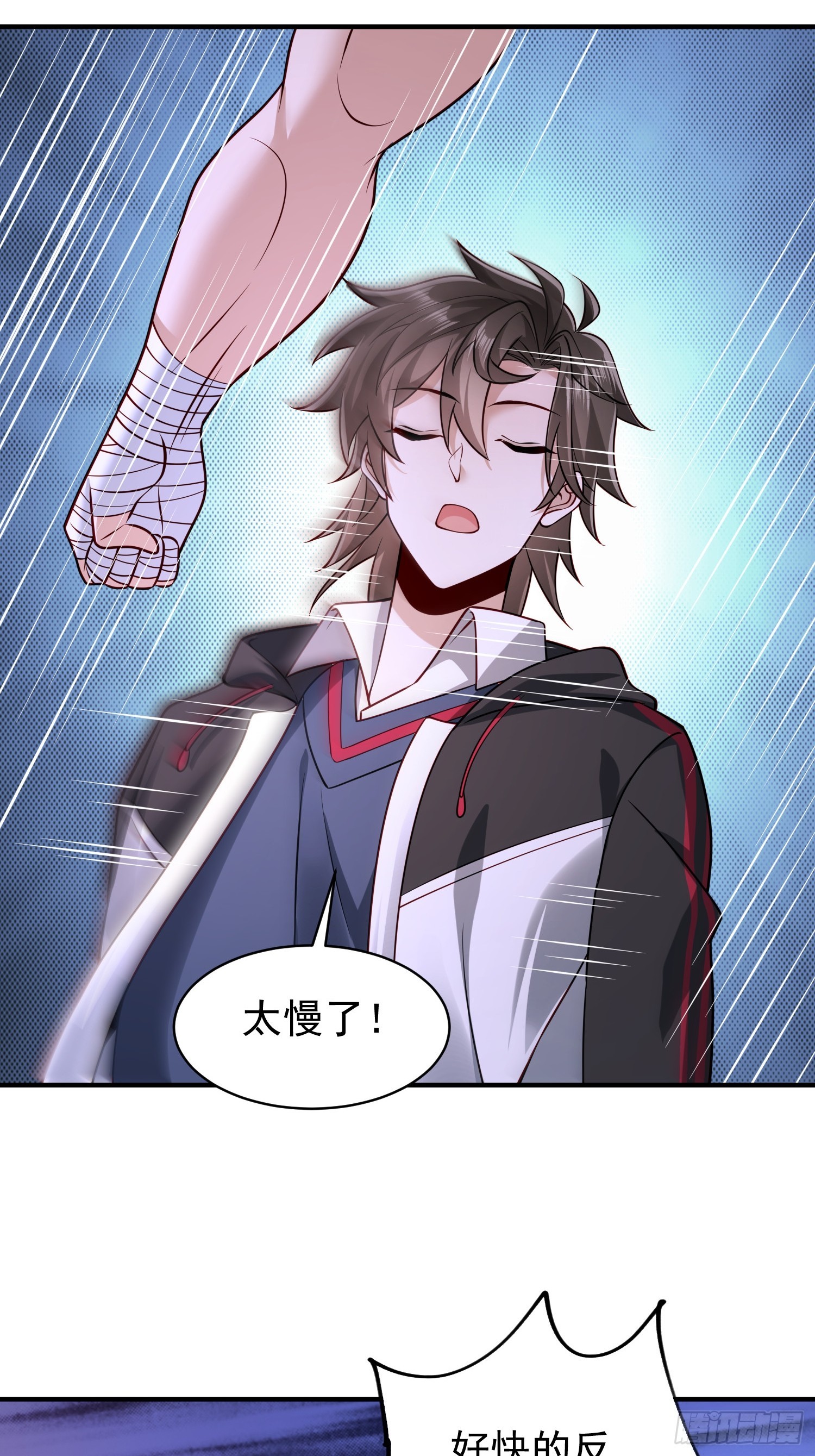 第 23 页