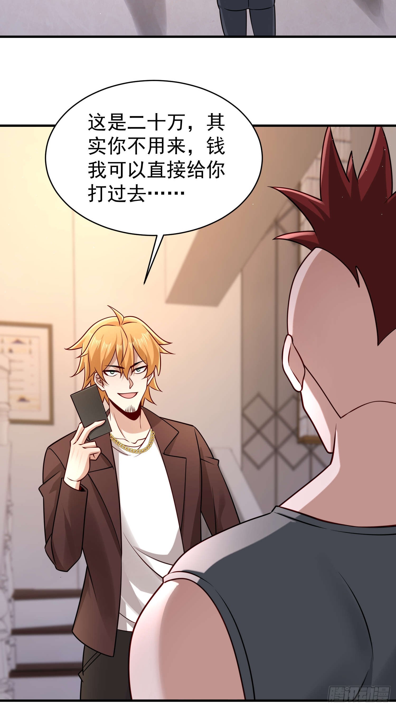 第 22 页