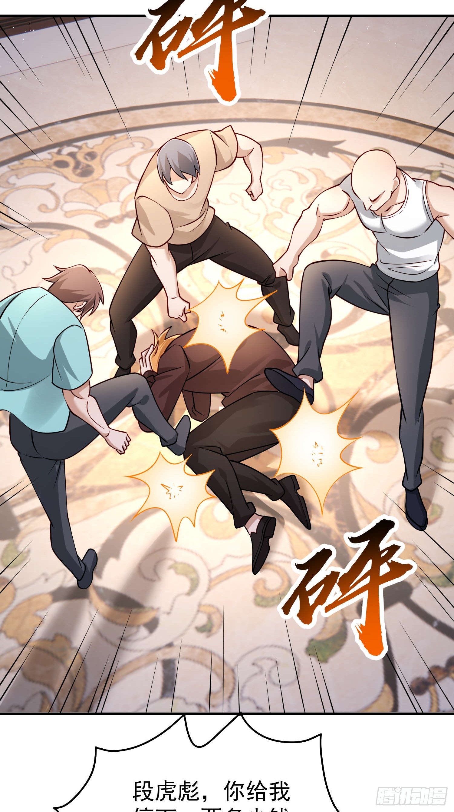 第 26 页