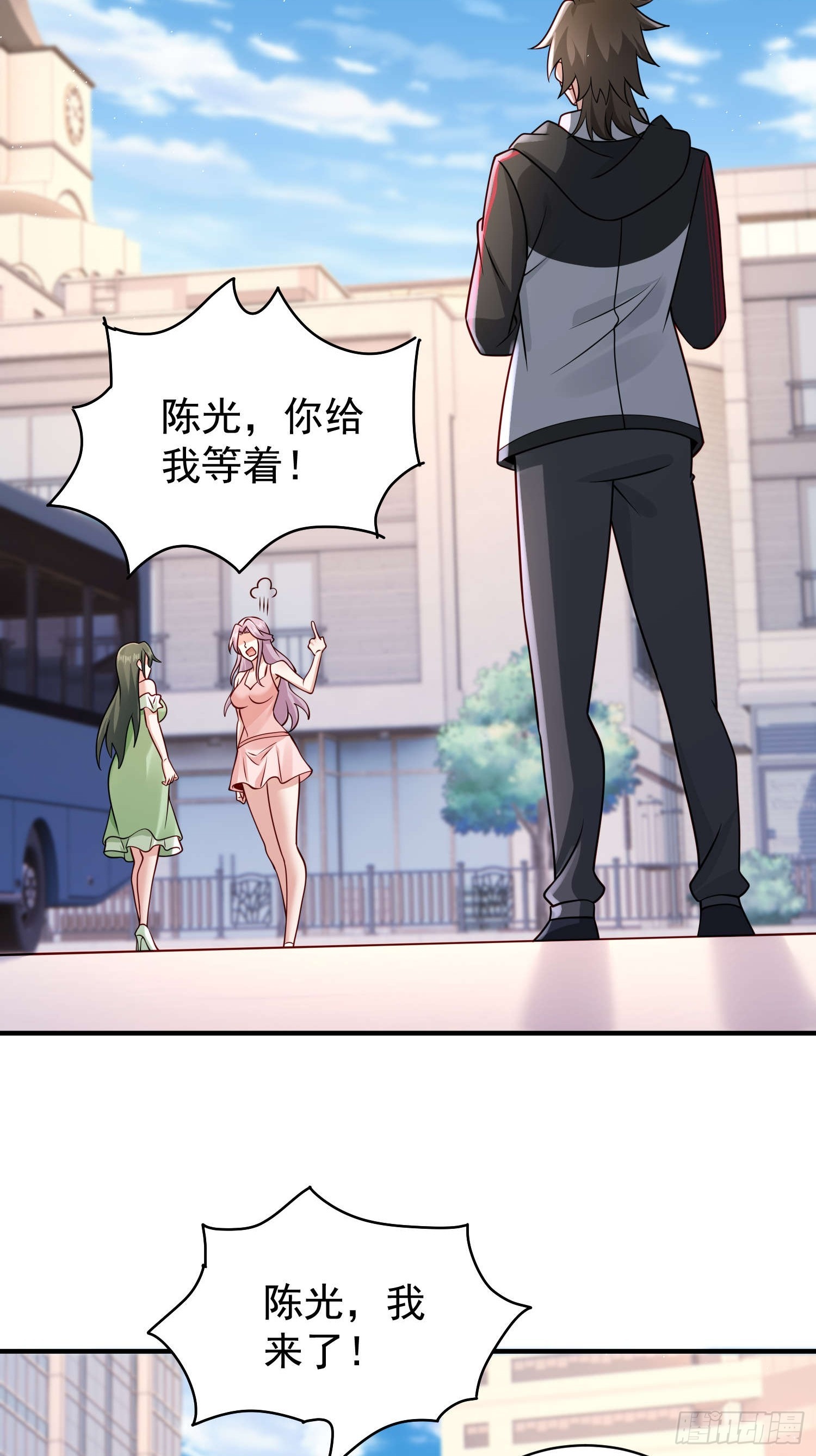 第 21 页