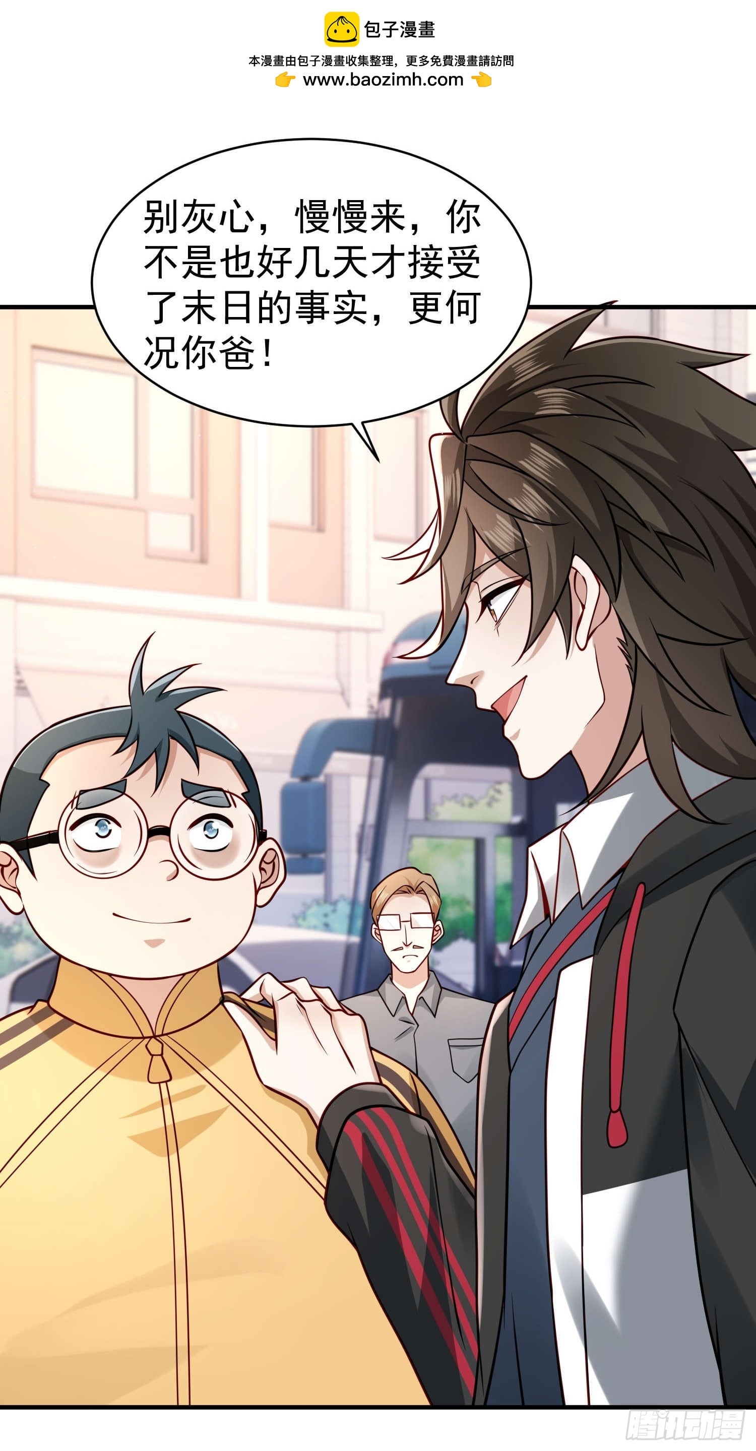 第 26 页