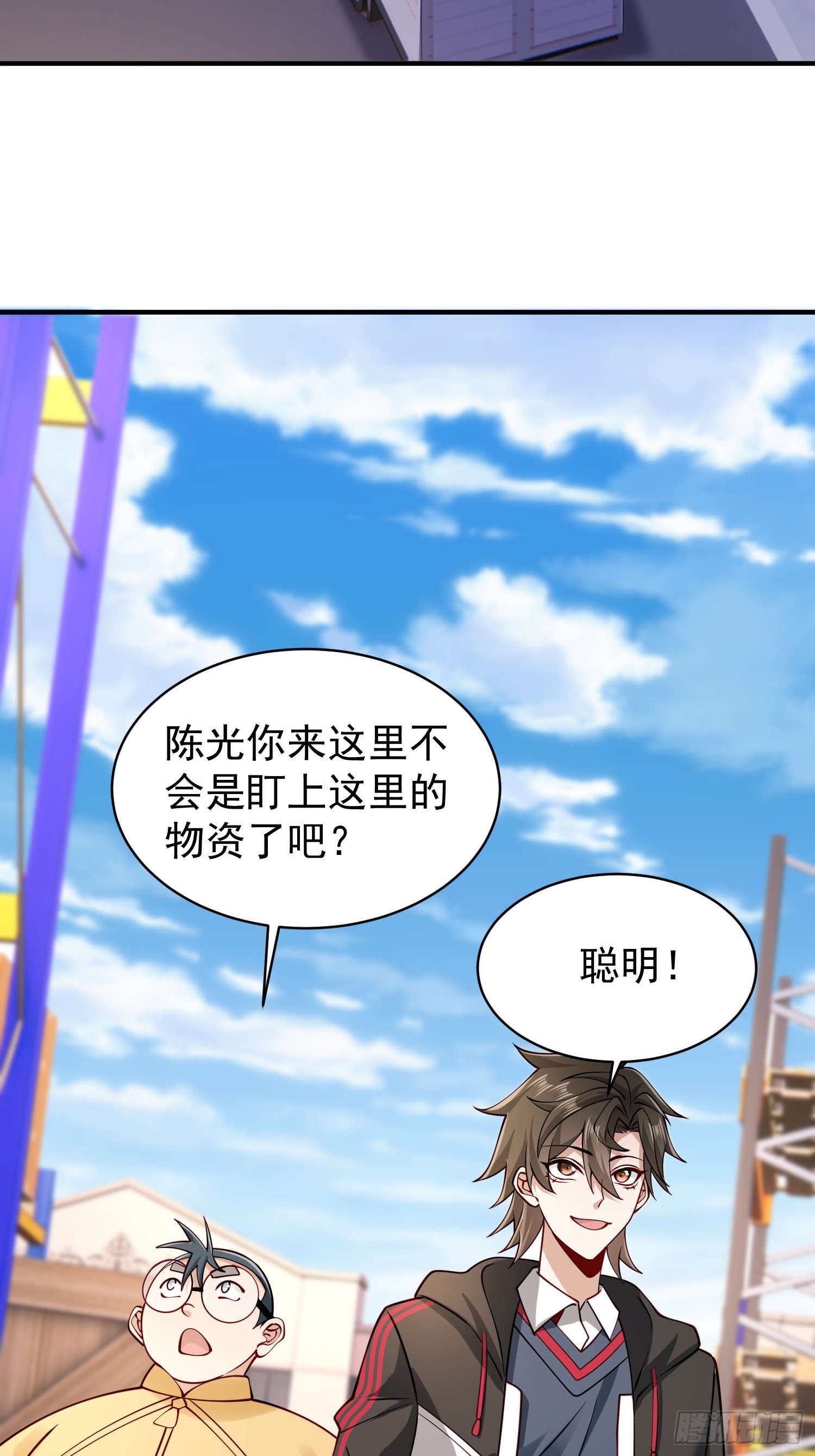 第 26 页