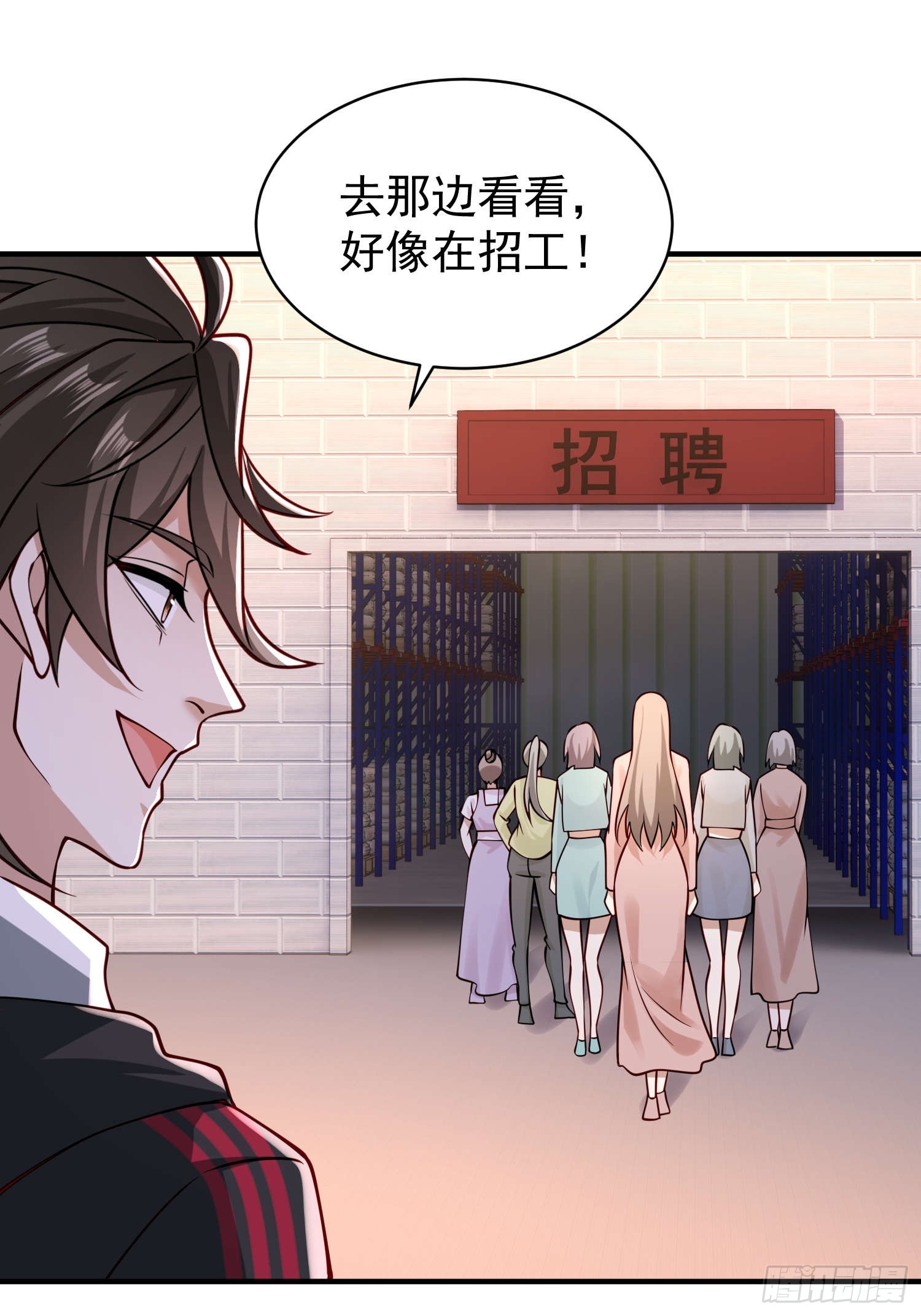 第 28 页