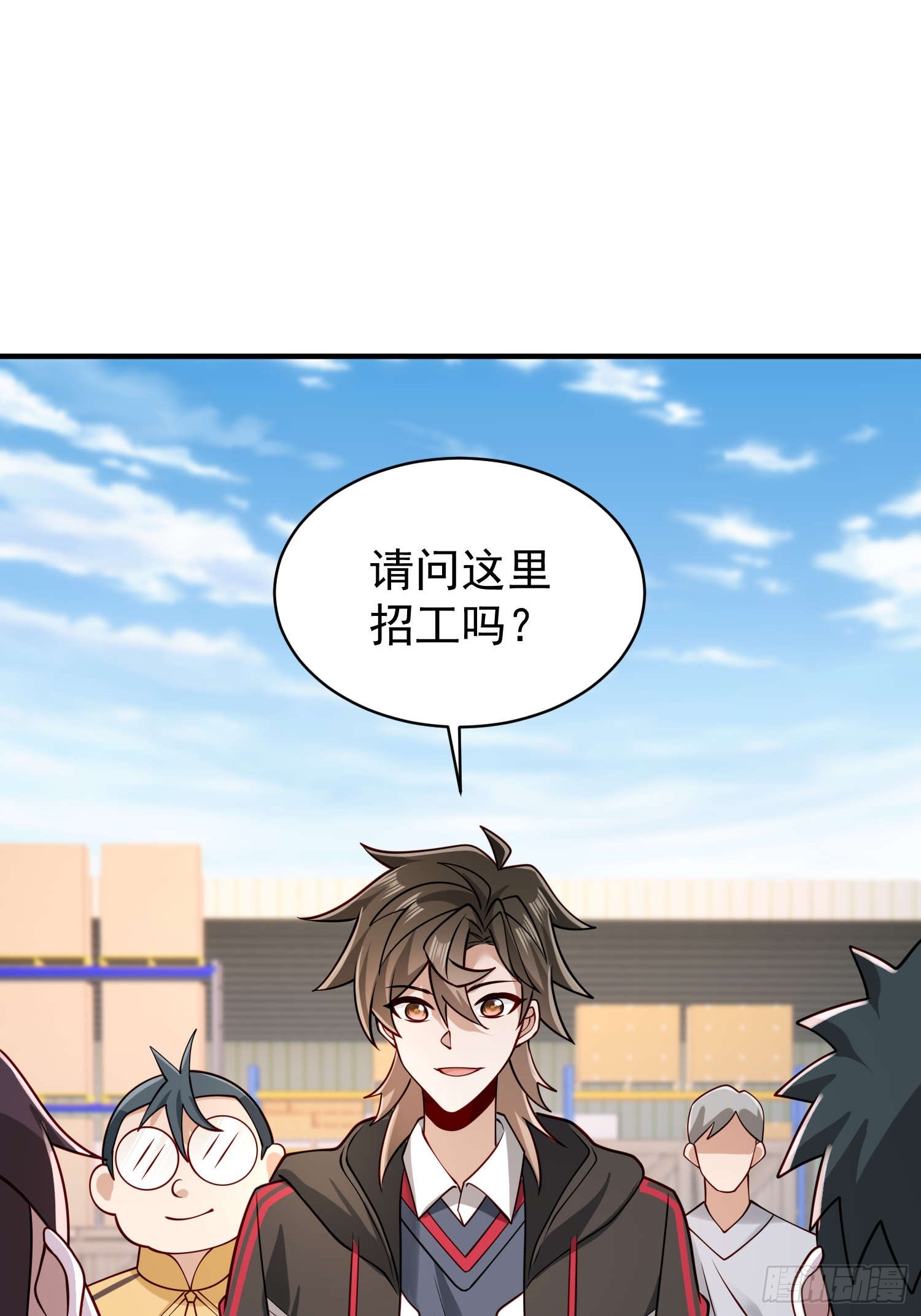 第 29 页