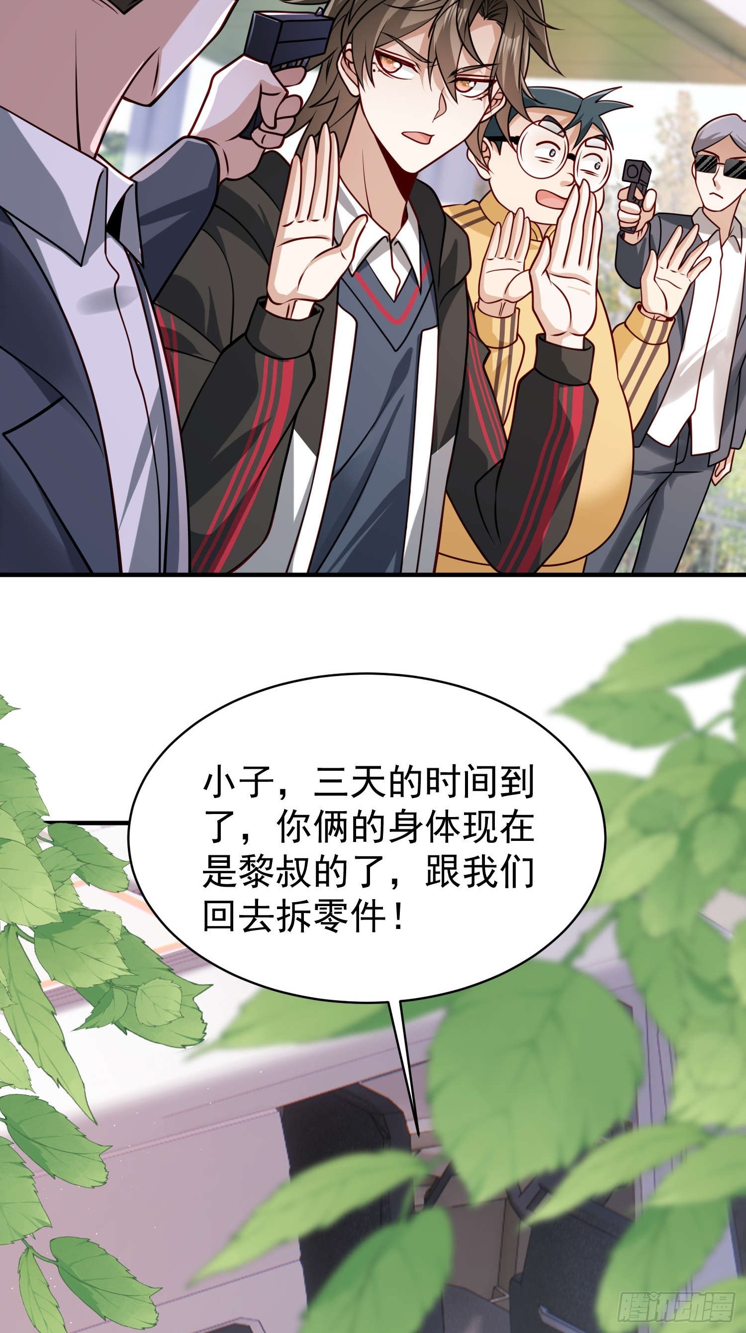 第 15 页