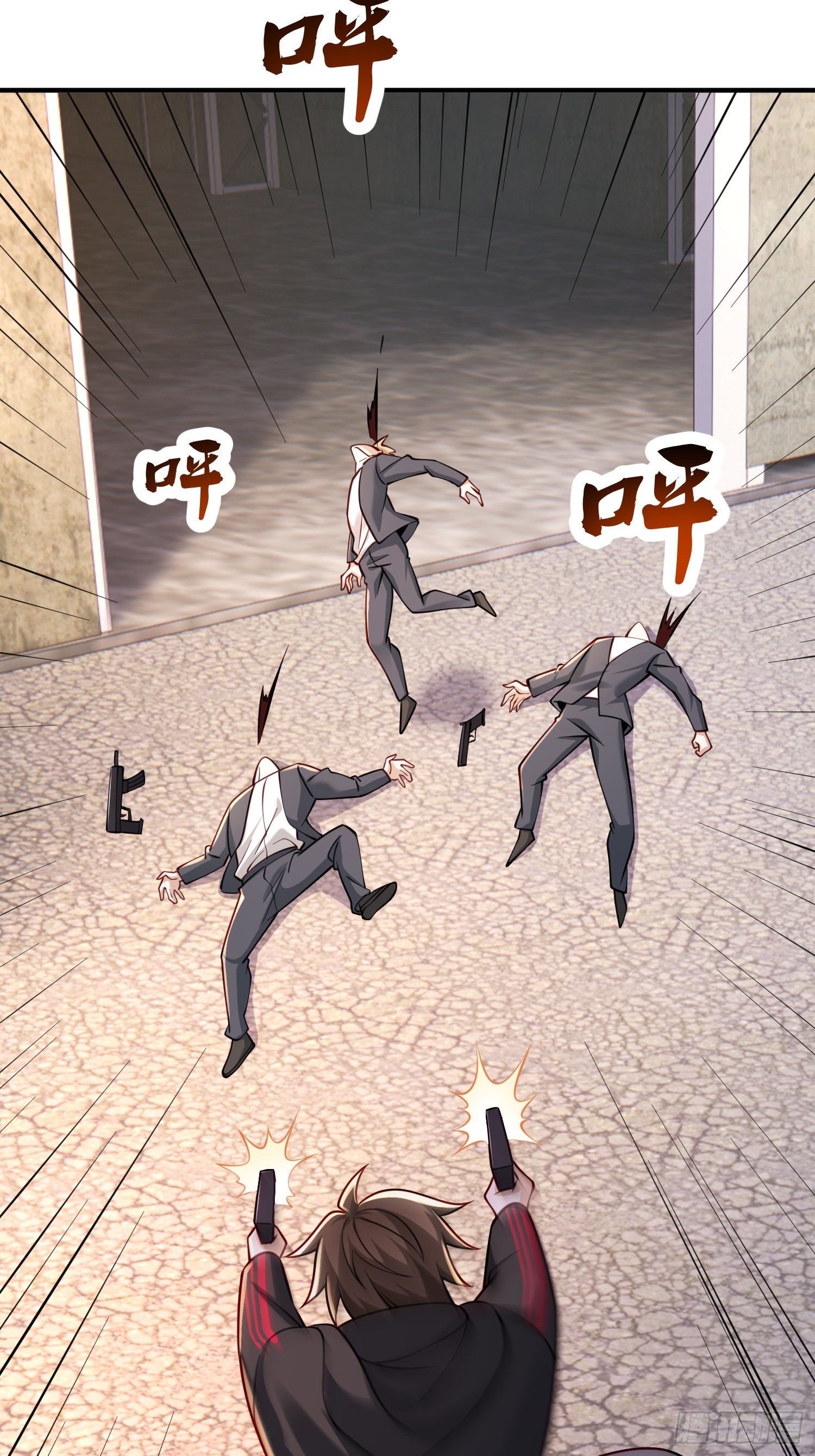 第 26 页