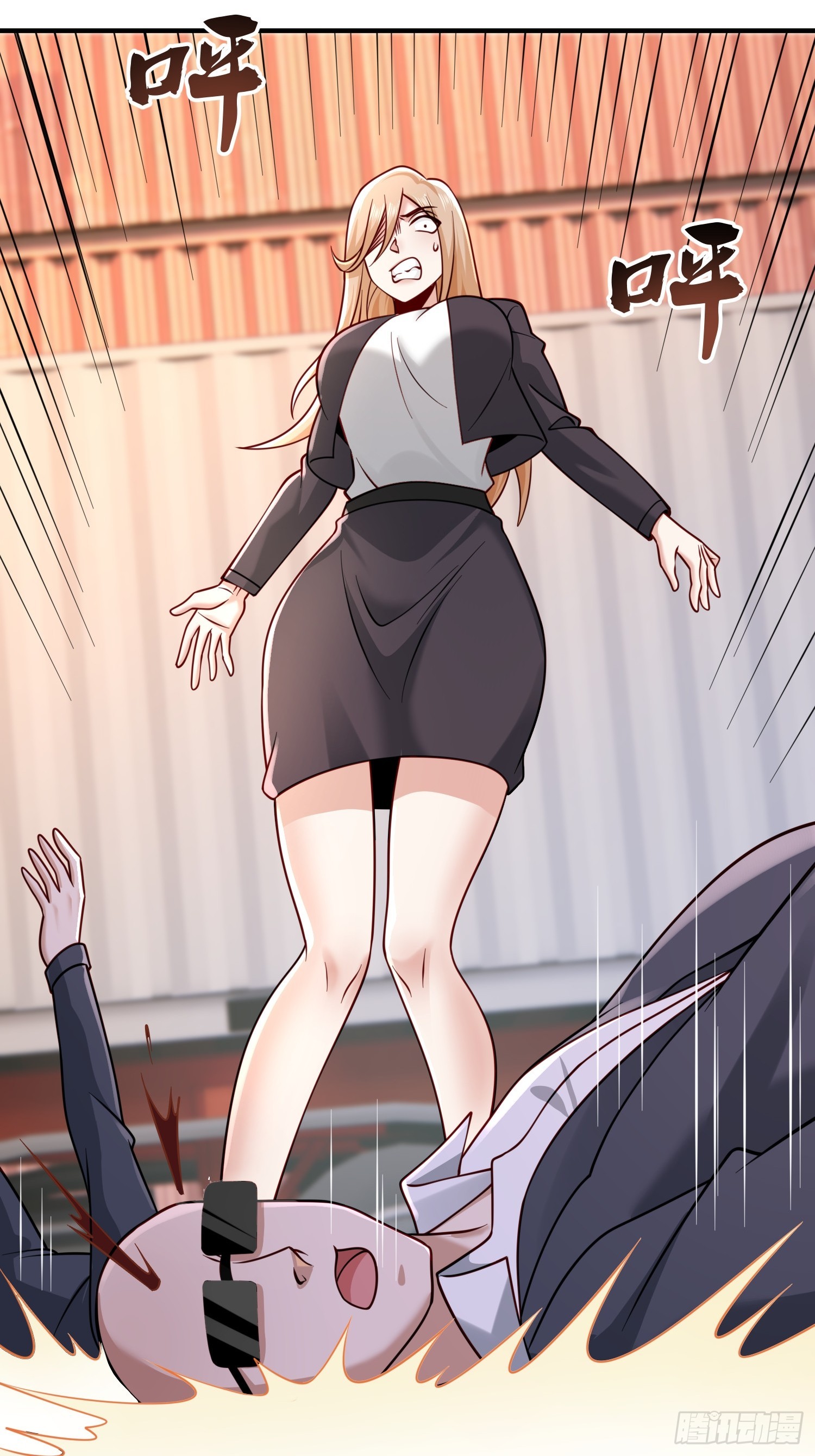 第 29 页