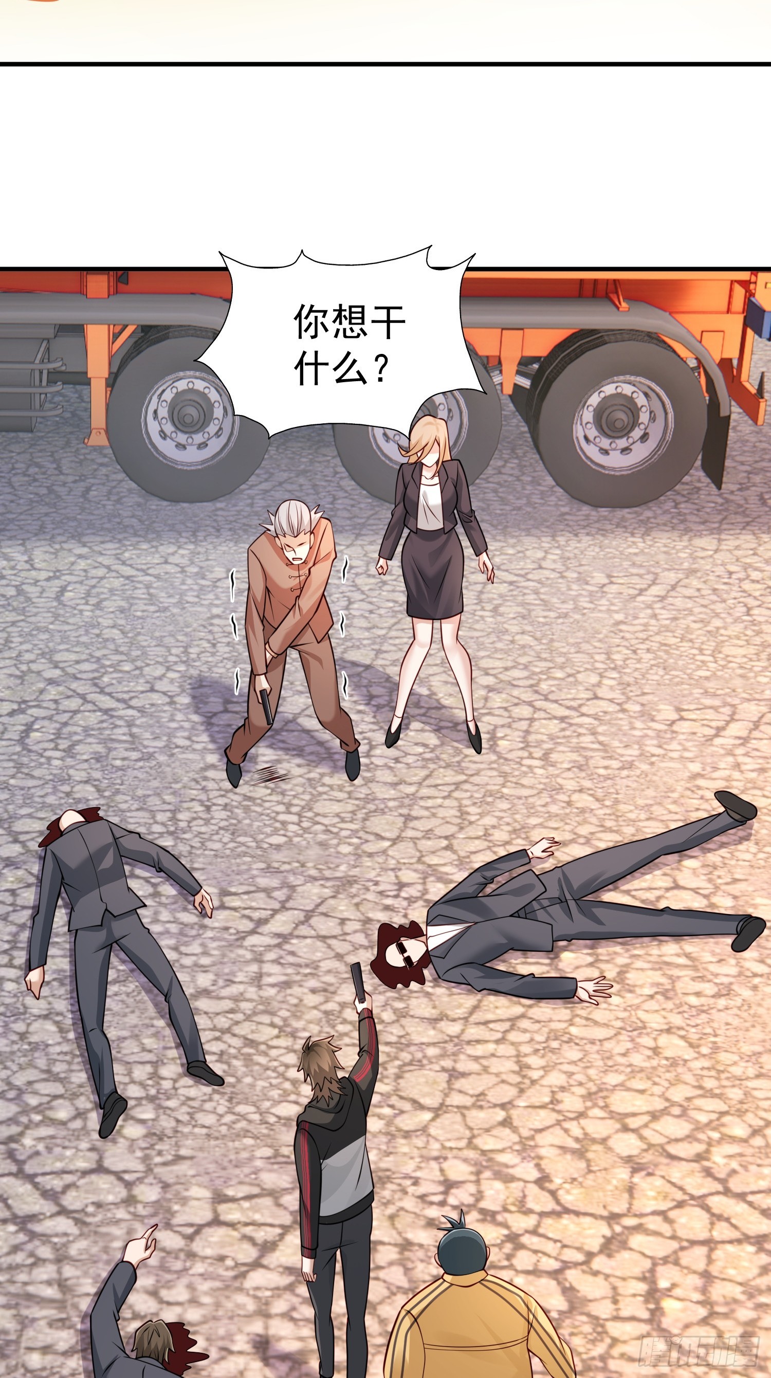 第 30 页
