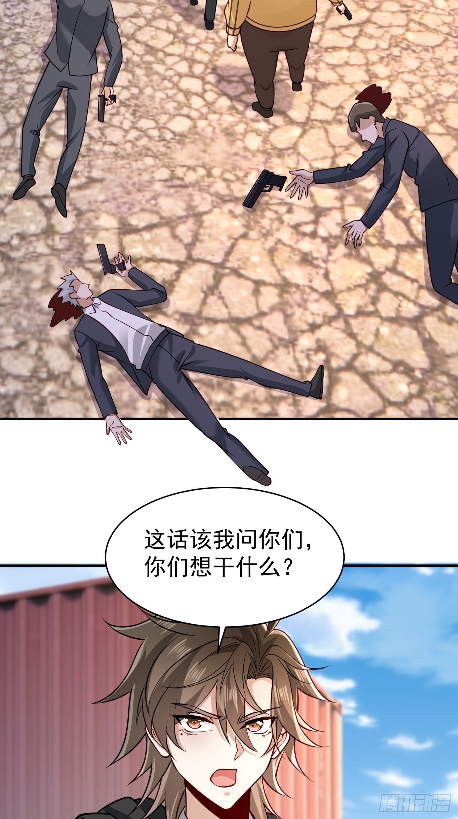 第 31 页