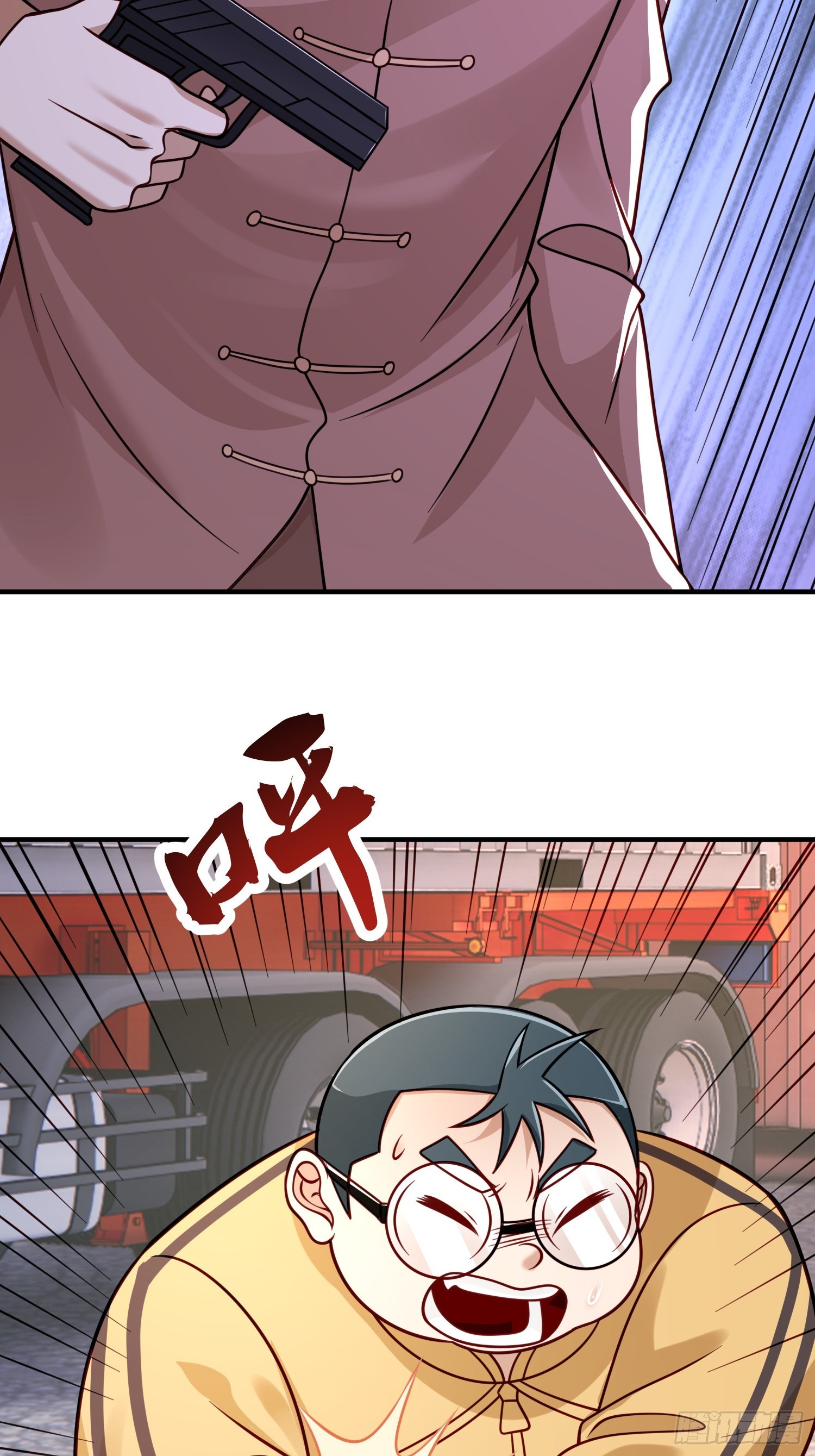 第 39 页