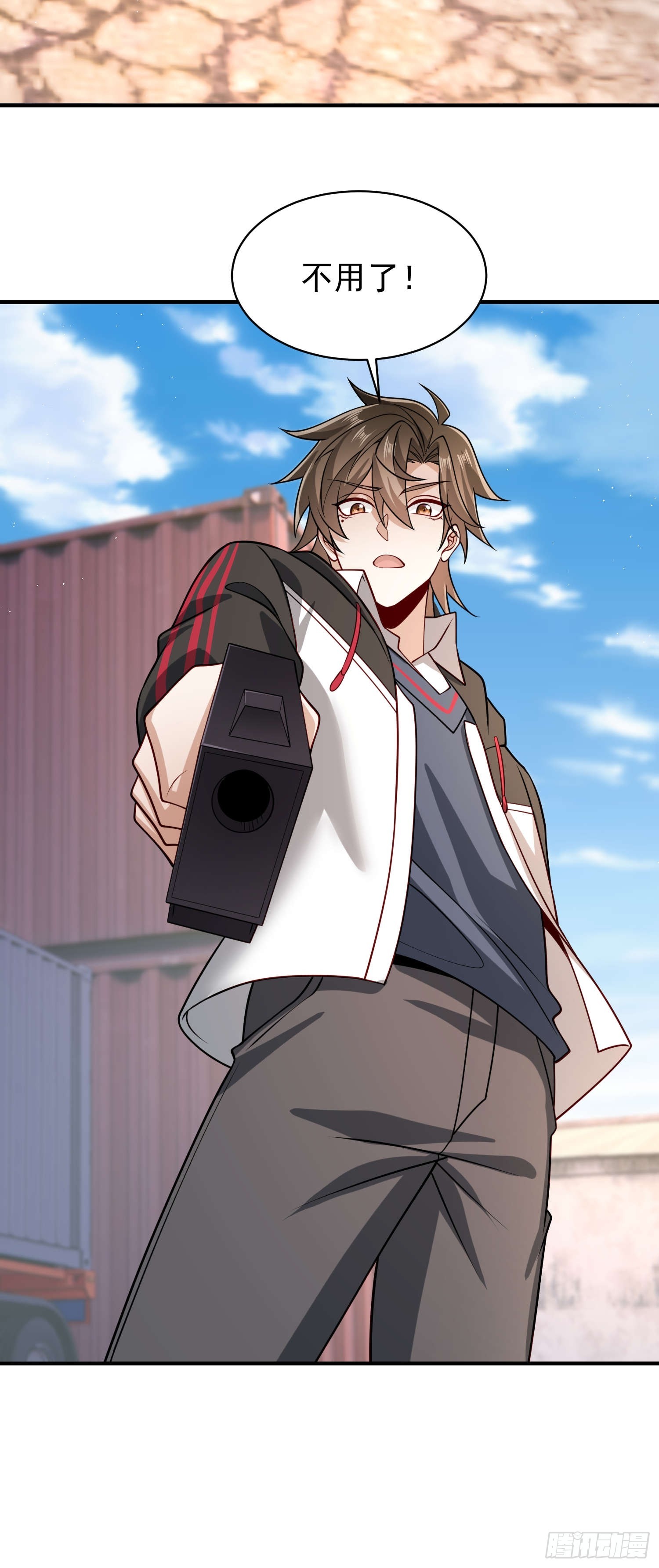 第 18 页