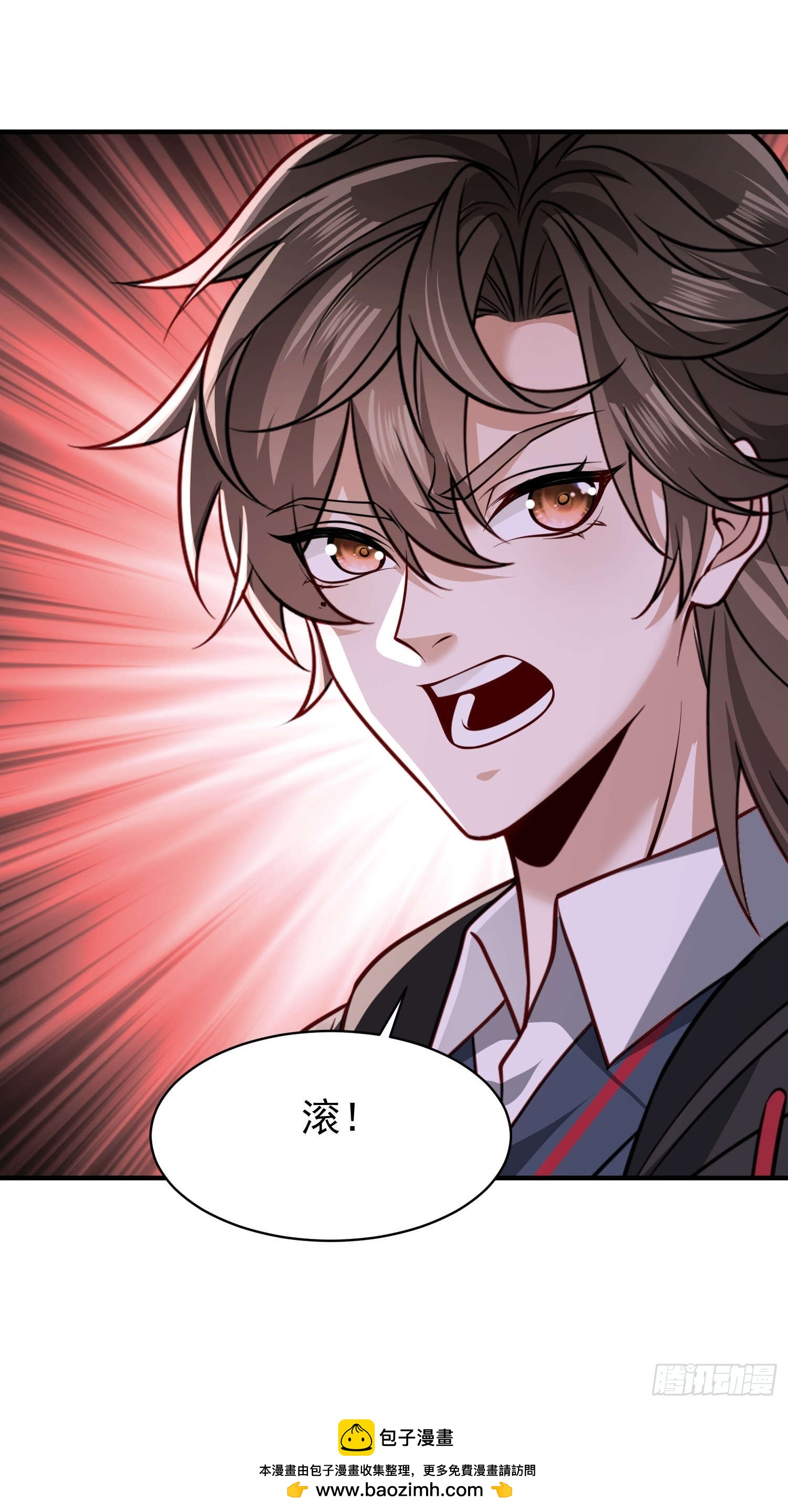 第 40 页