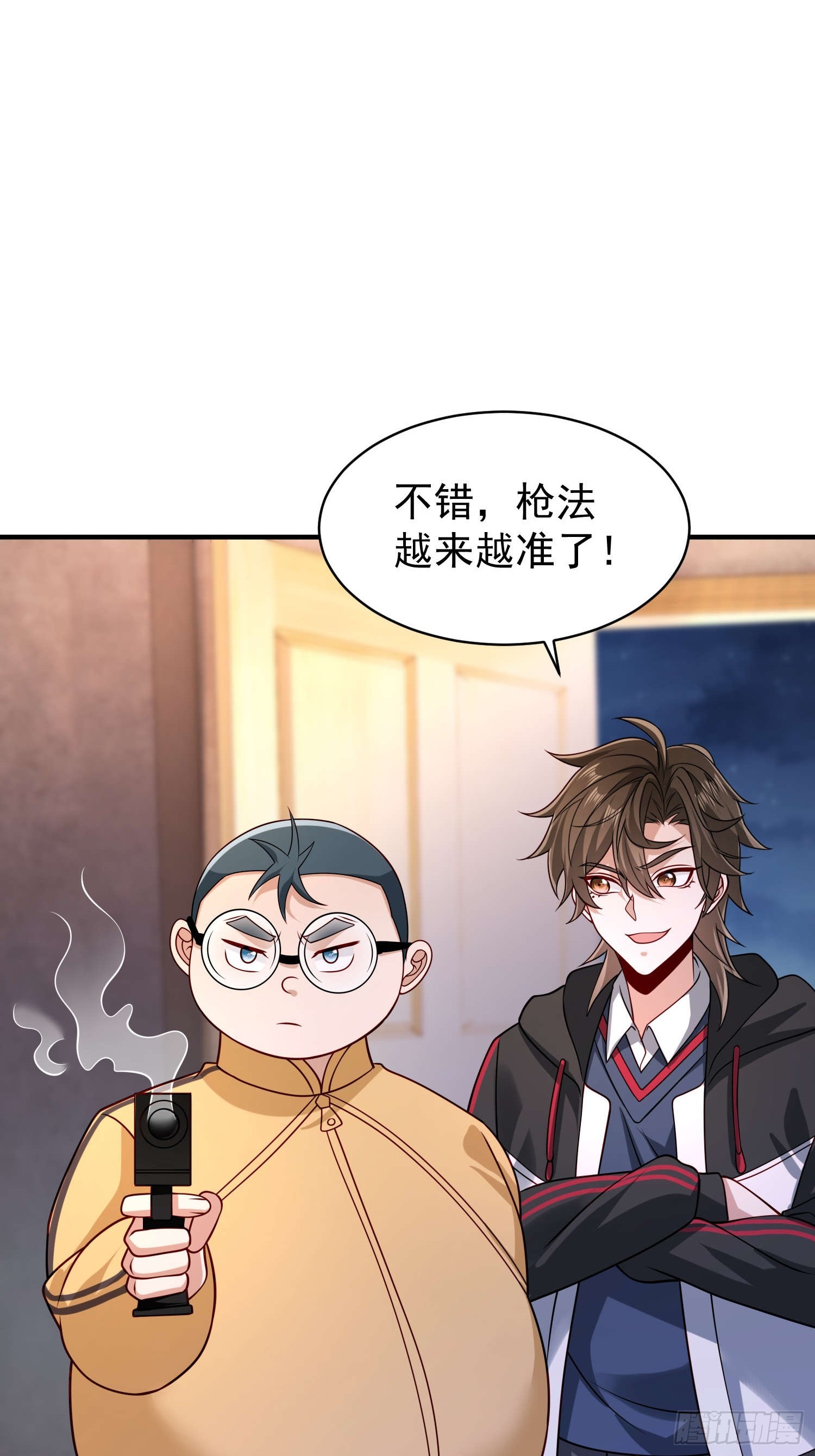 第 31 页