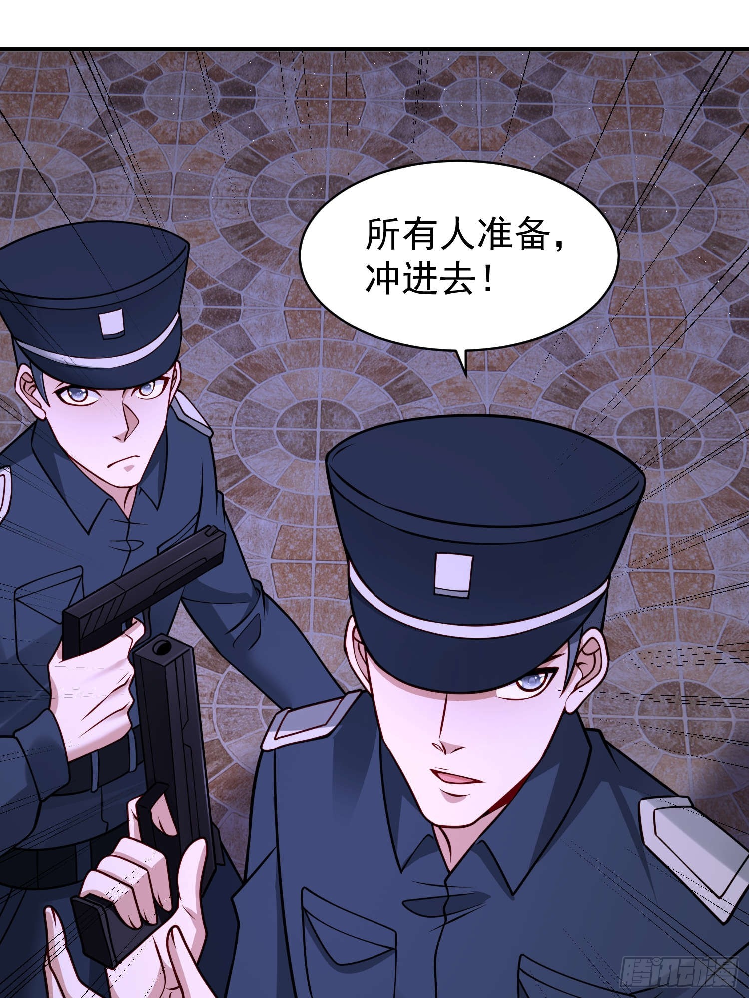 第 23 页