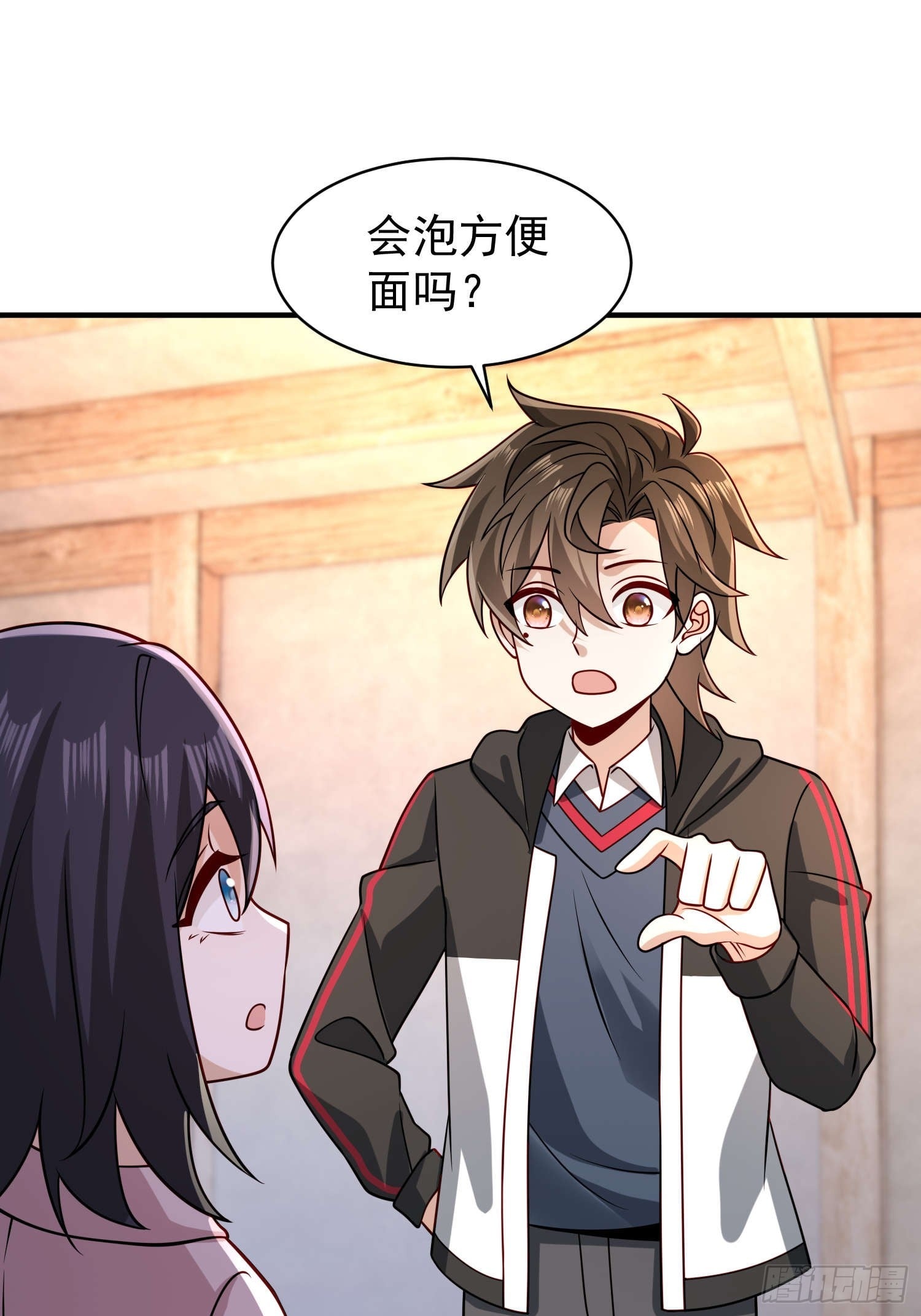 第 19 页