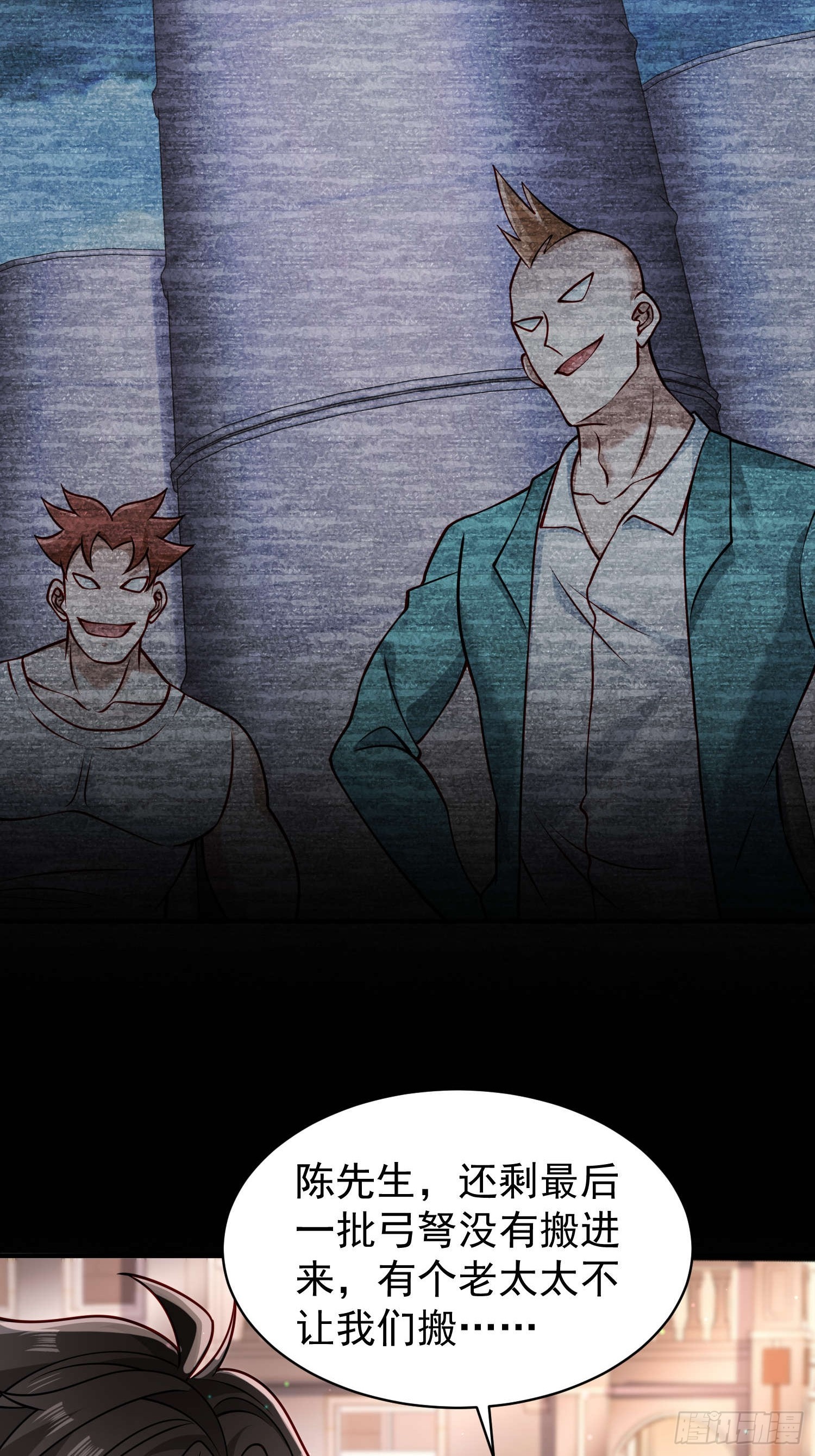 第 25 页