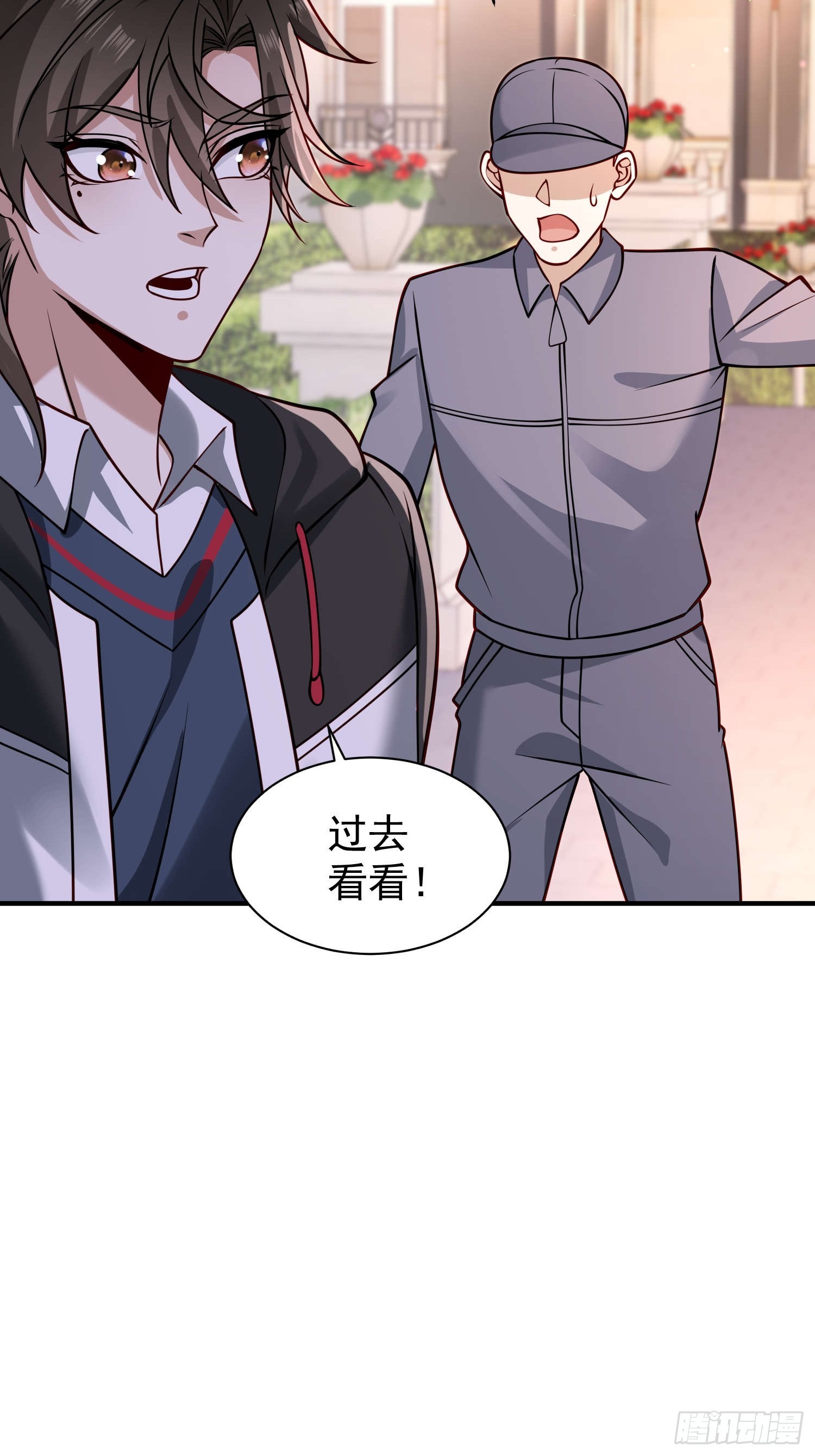 第 26 页