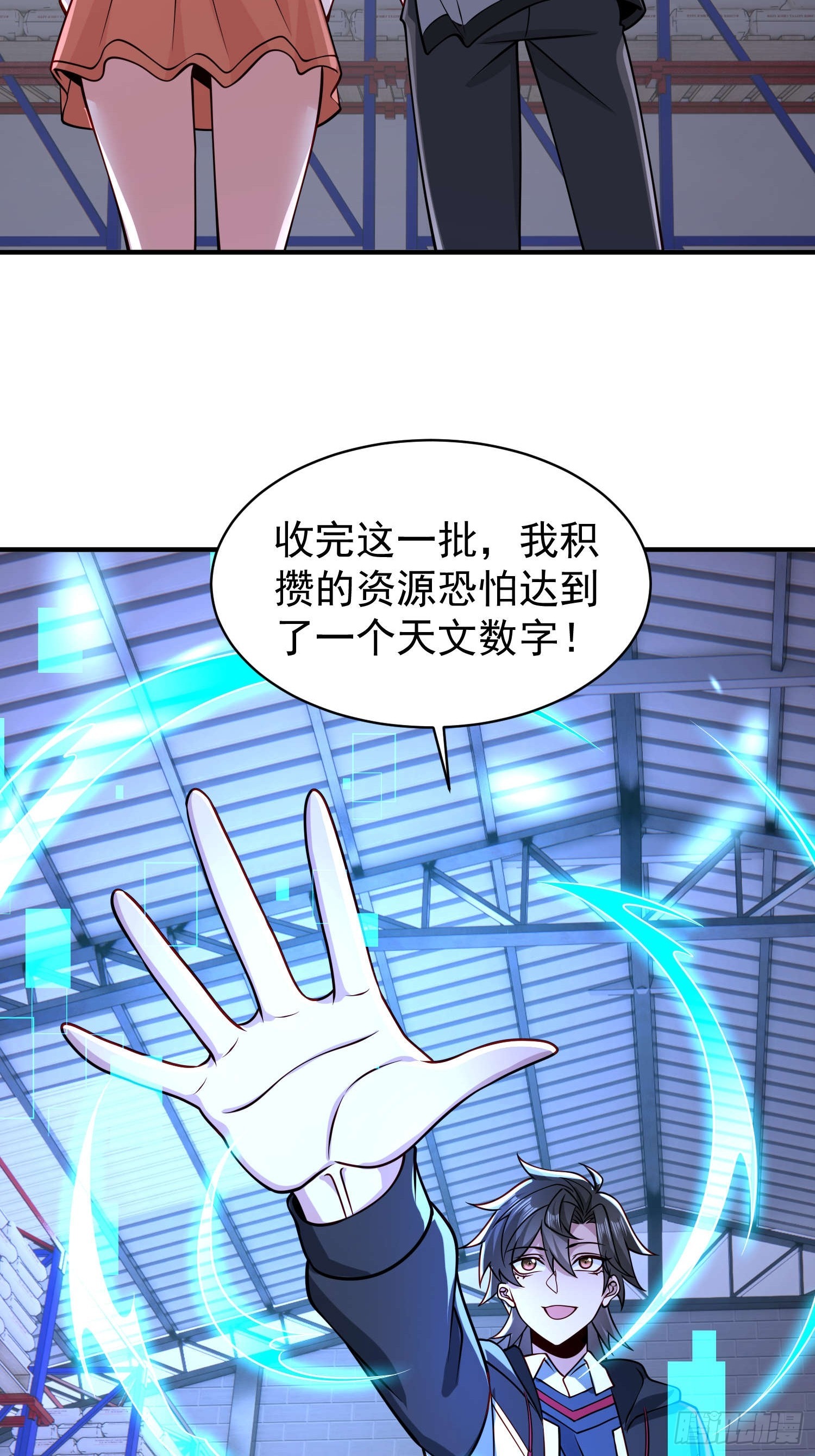 第 26 页