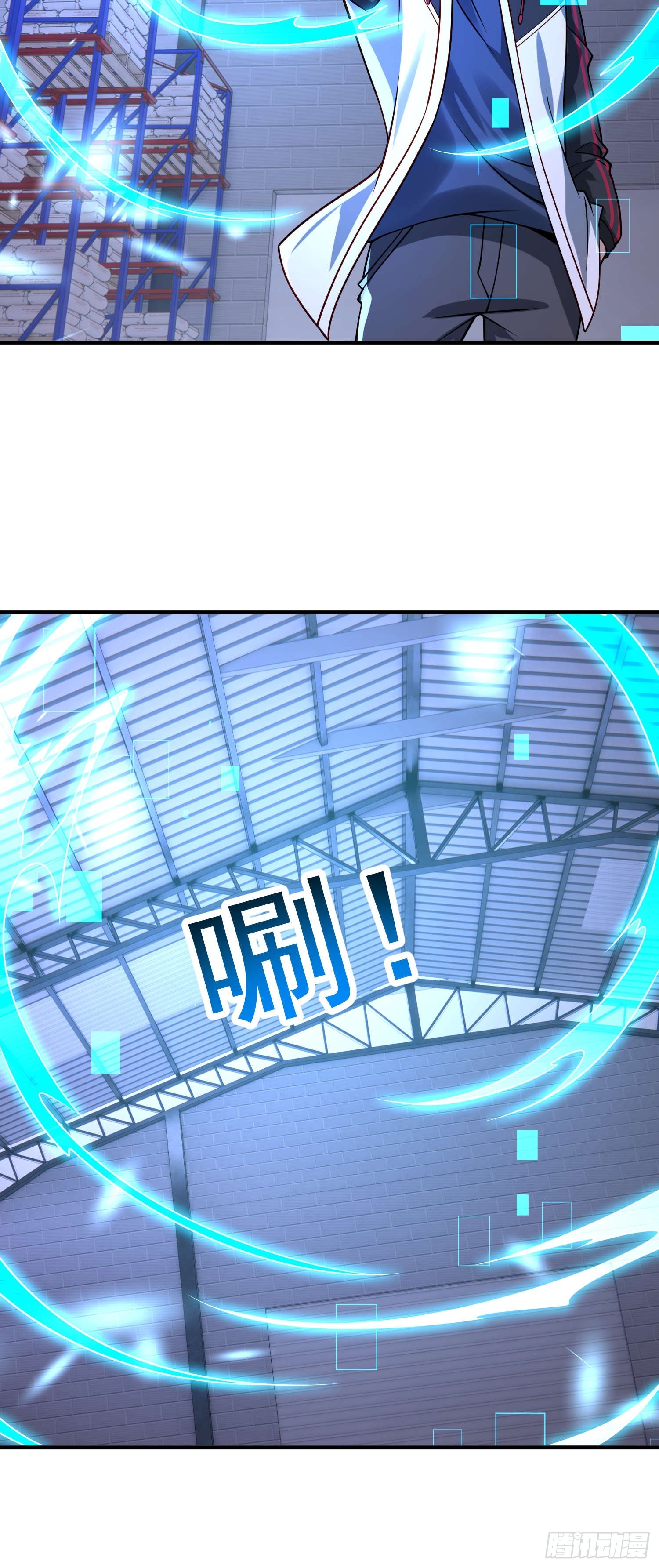第 27 页