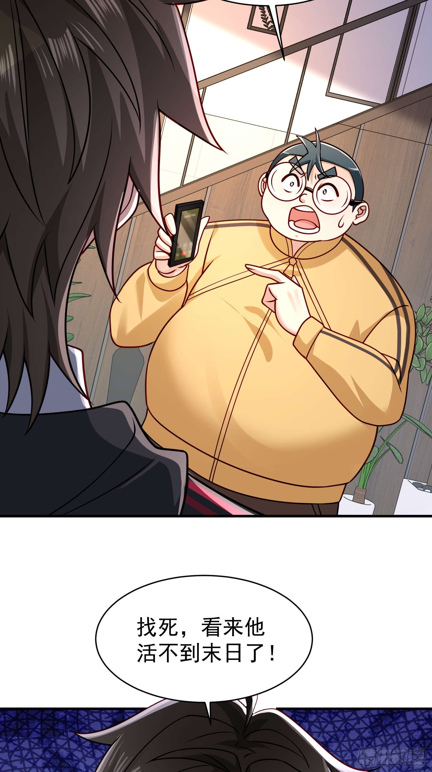 第 25 页