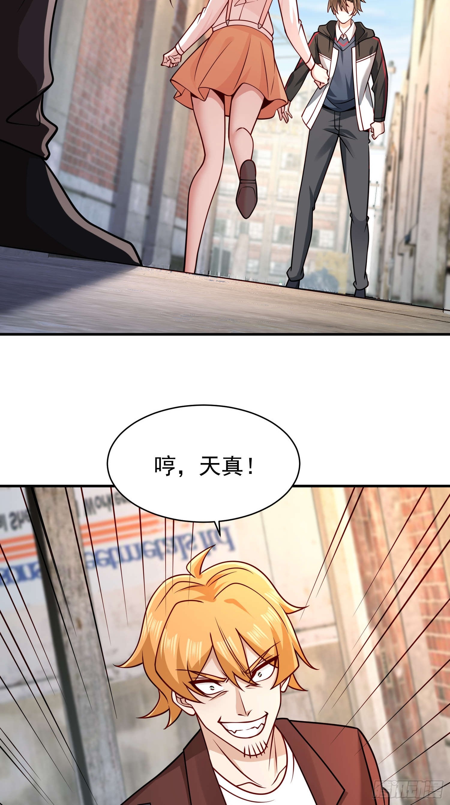 第 32 页