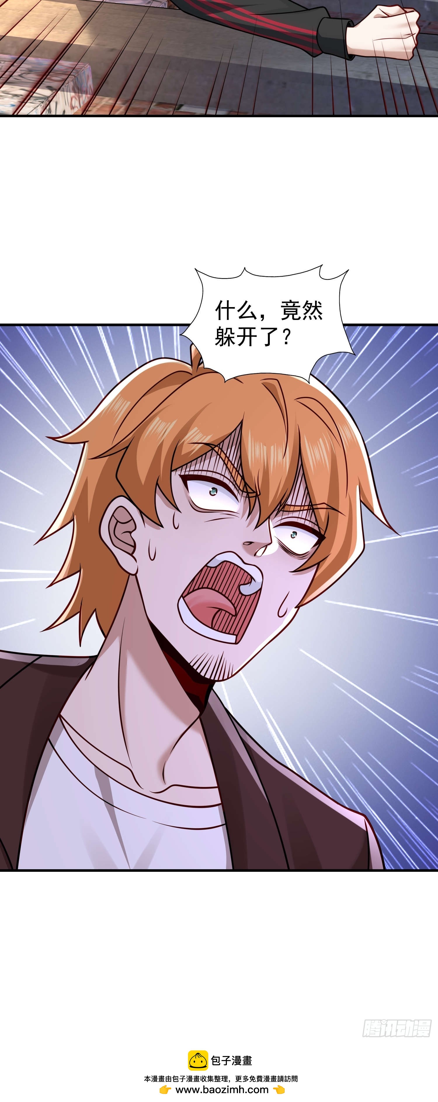 第 36 页