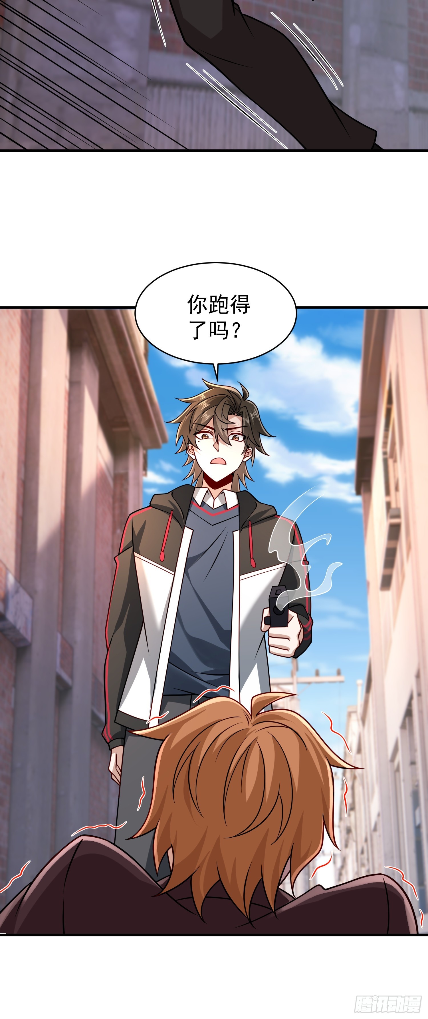 第 27 页