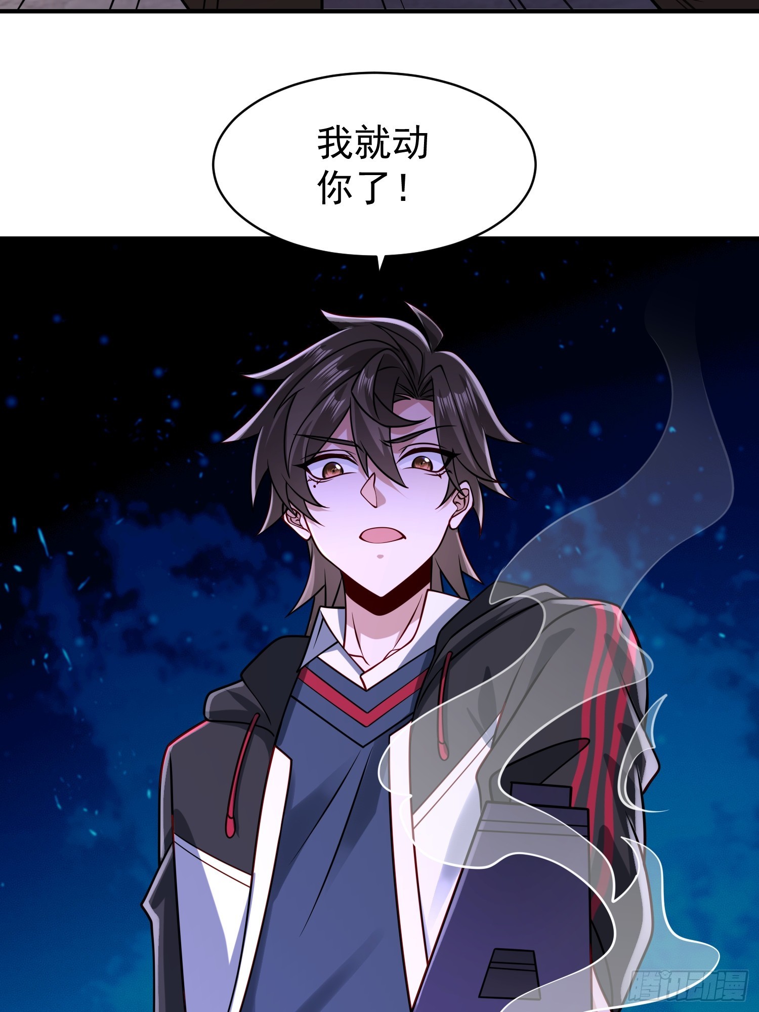 第 31 页