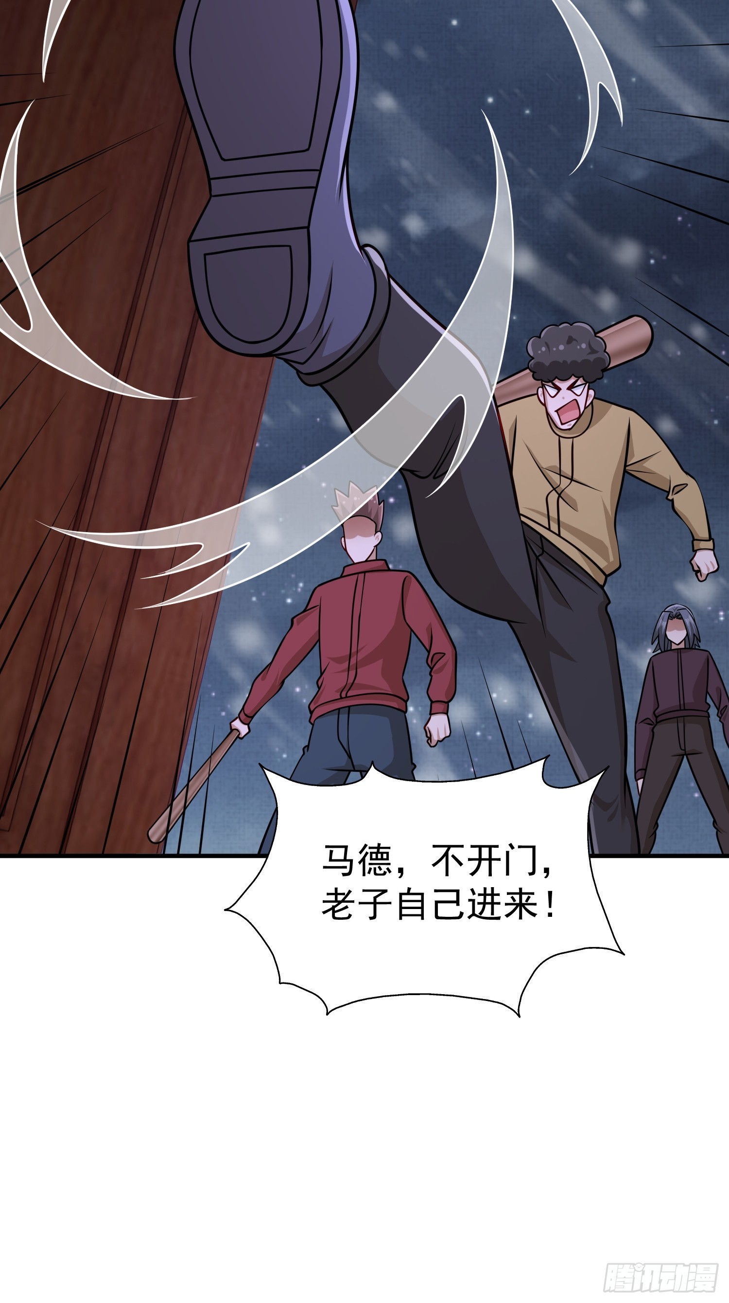 第 26 页