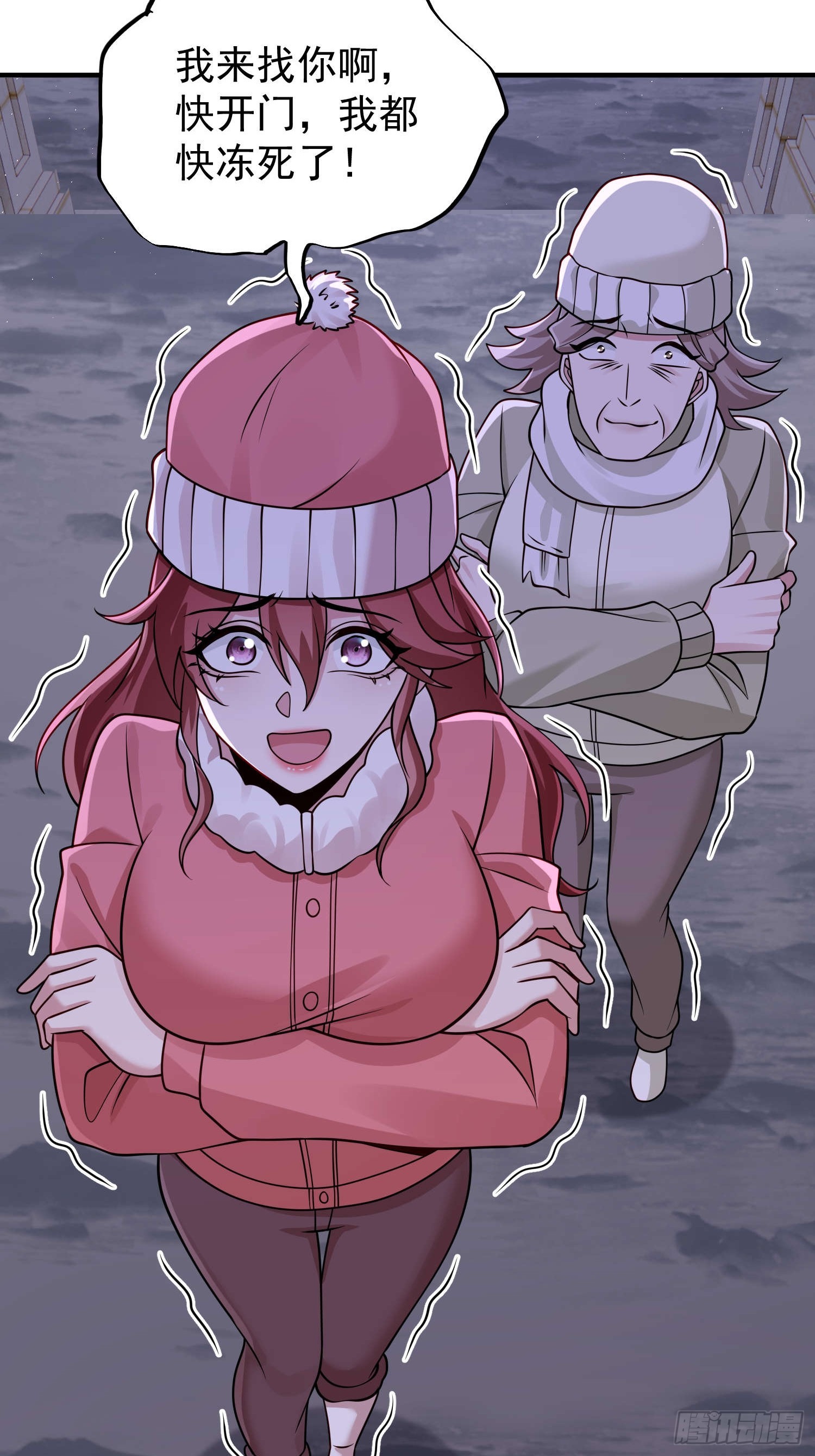 第 21 页