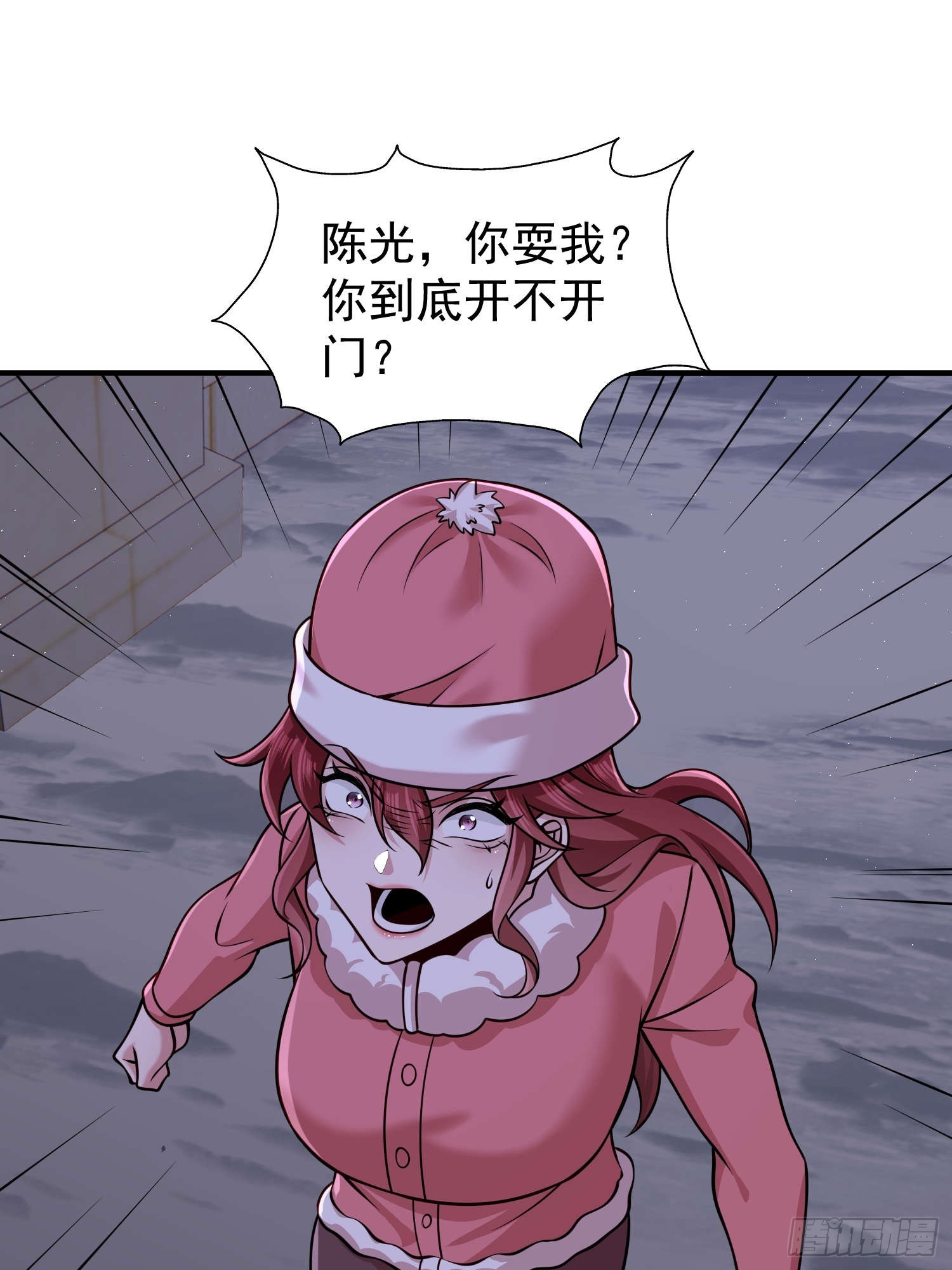 第 28 页