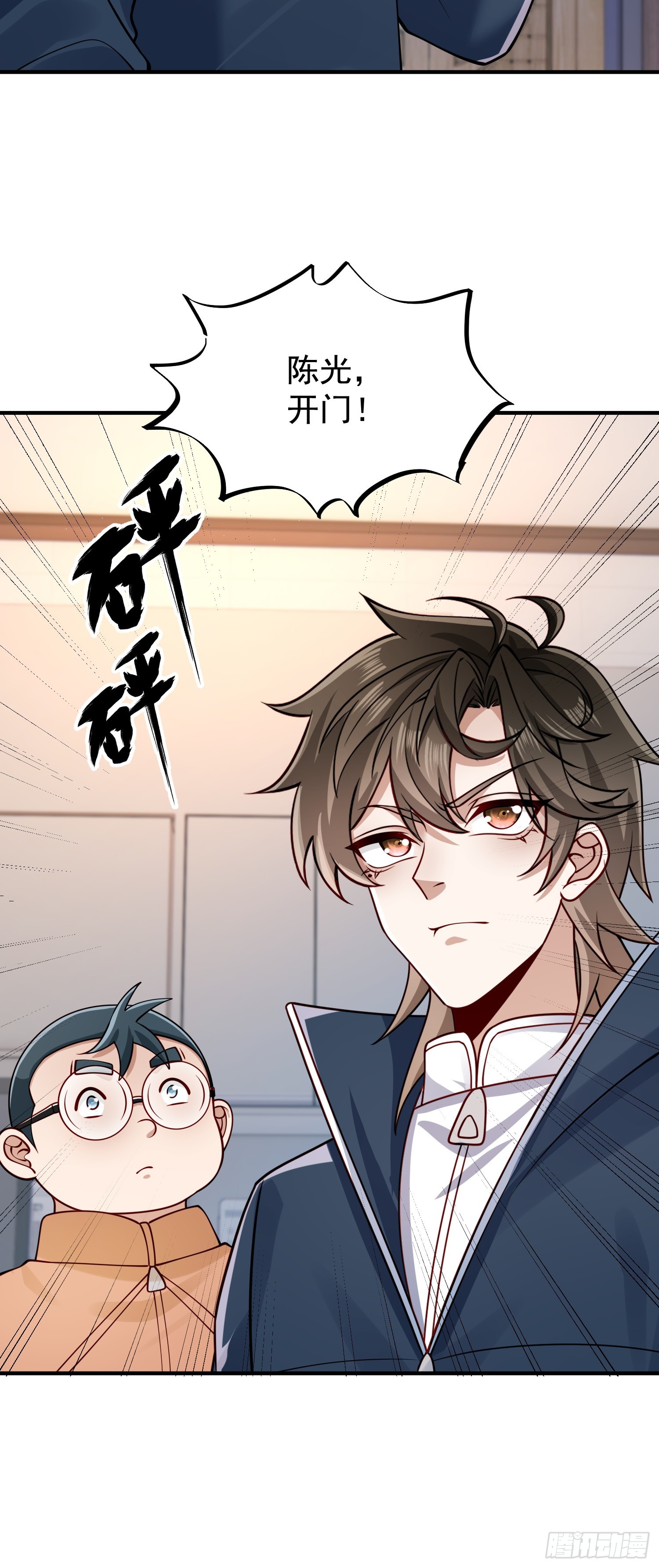 第 27 页