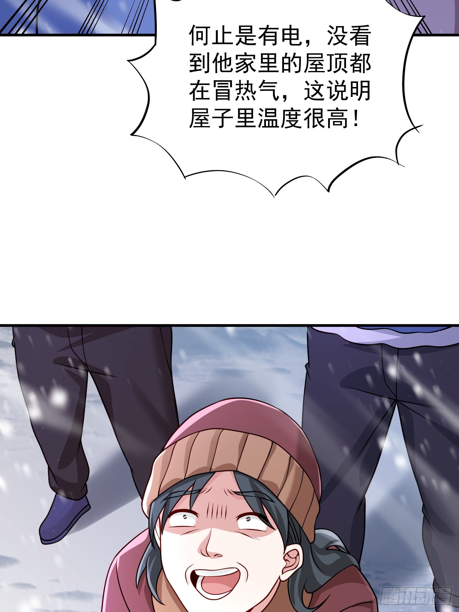 第 31 页