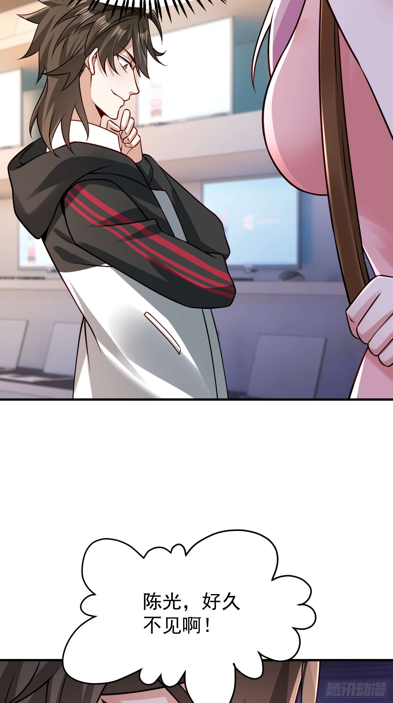 第 25 页