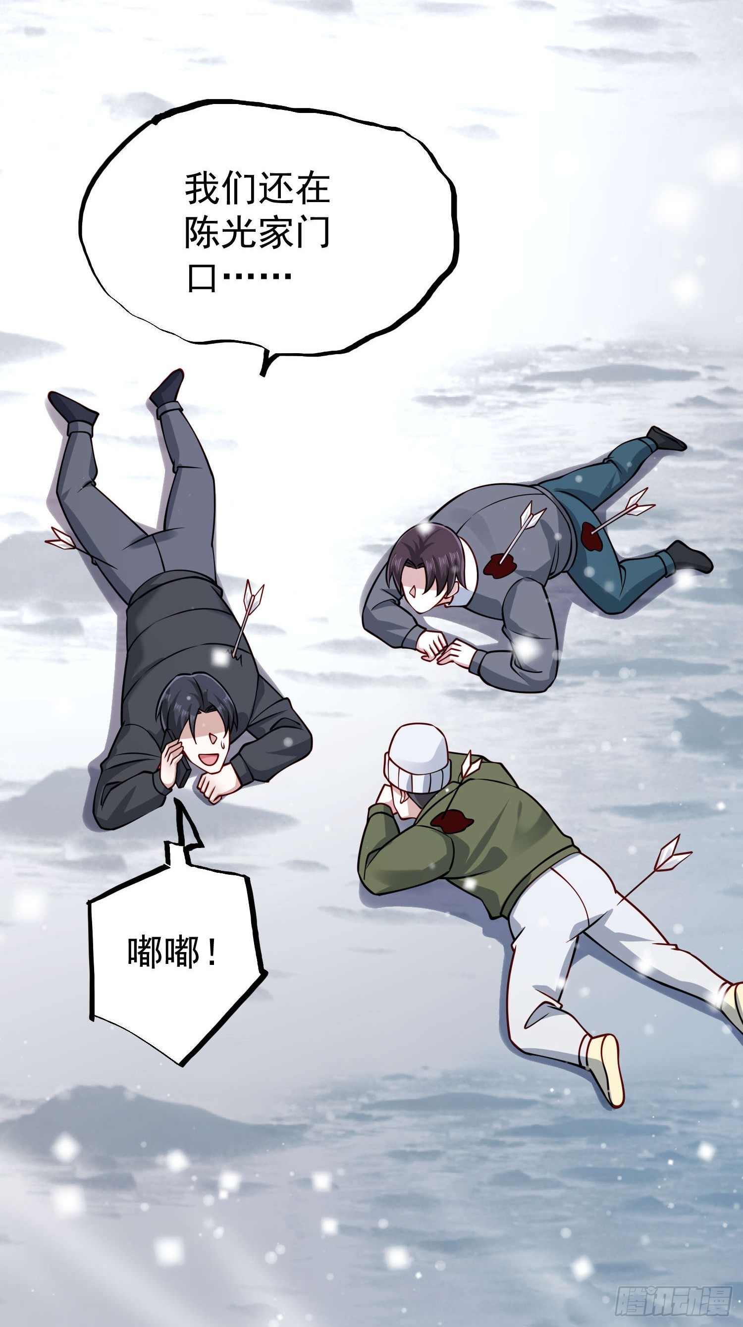 第 13 页