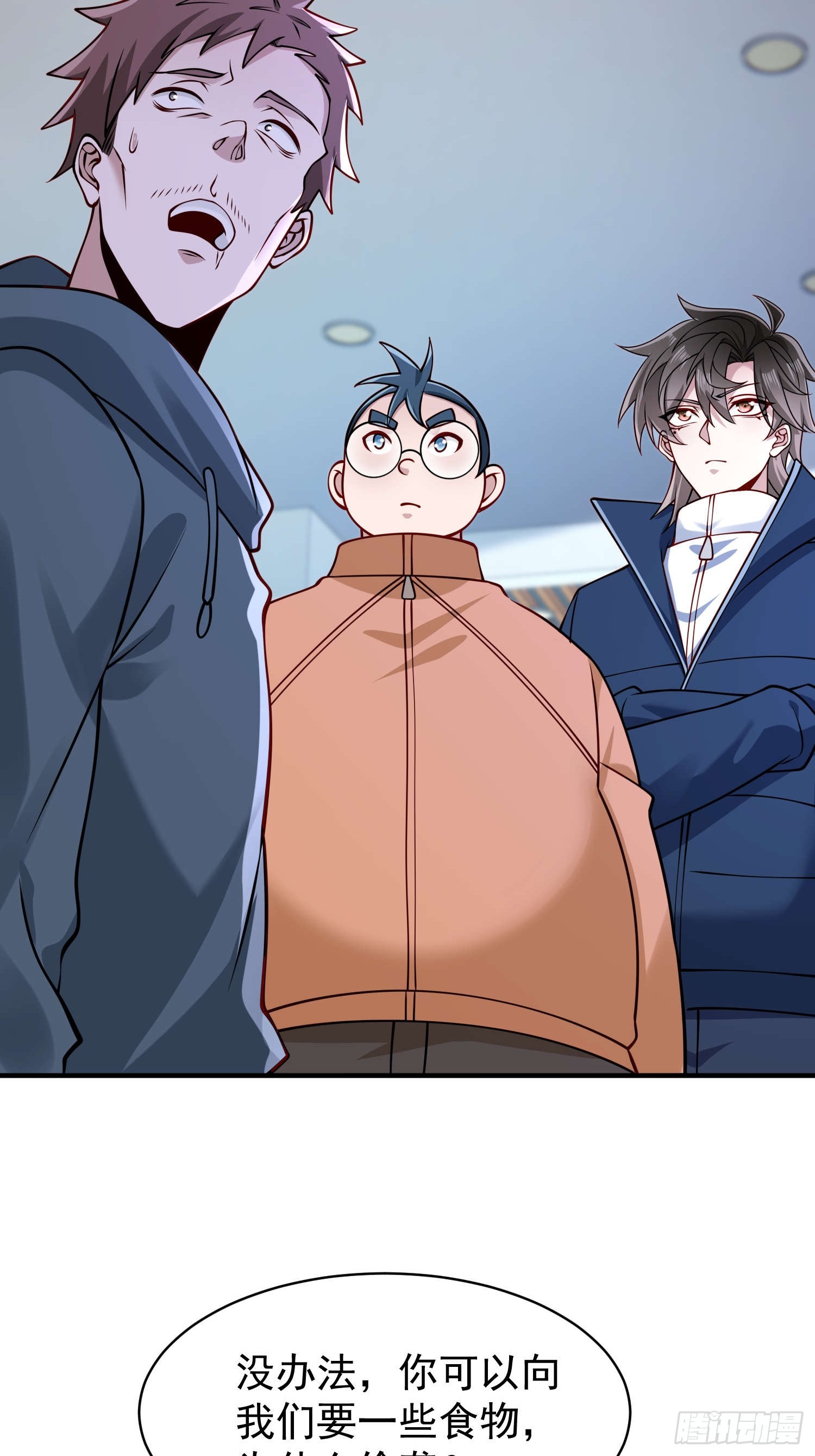 第 26 页
