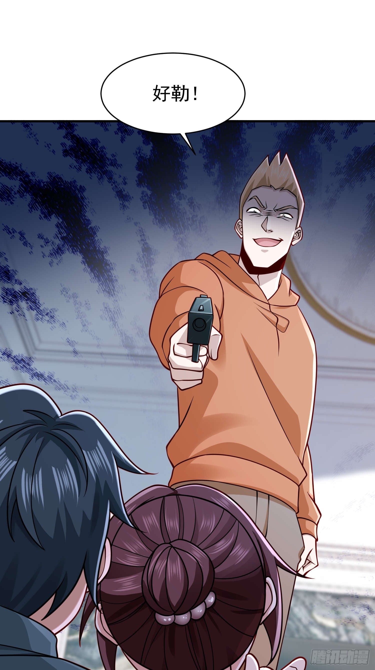 第 19 页