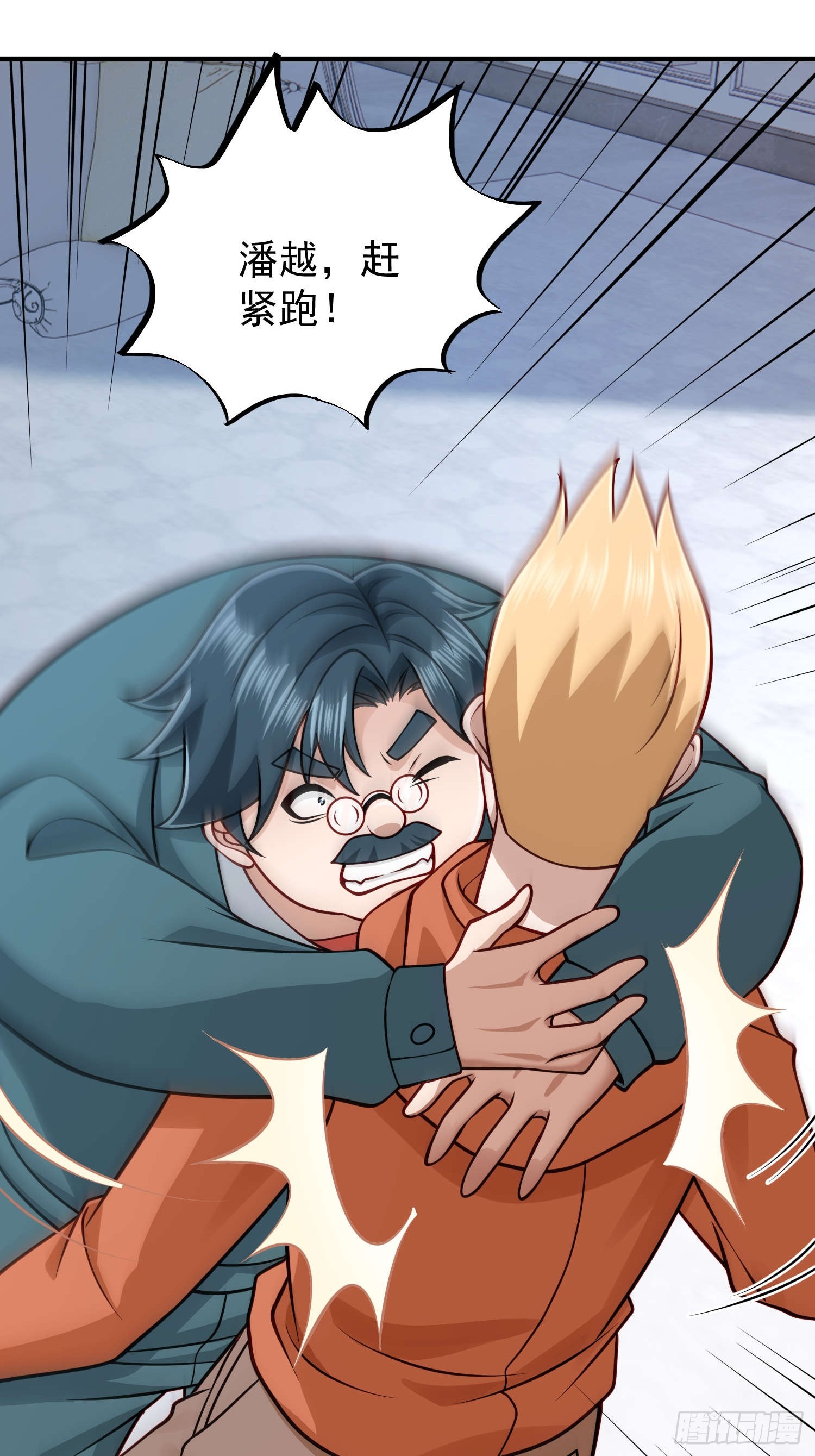 第 25 页
