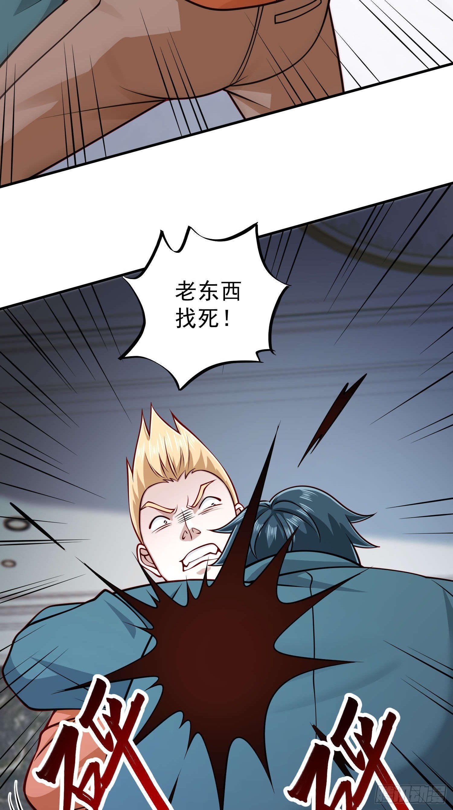第 26 页