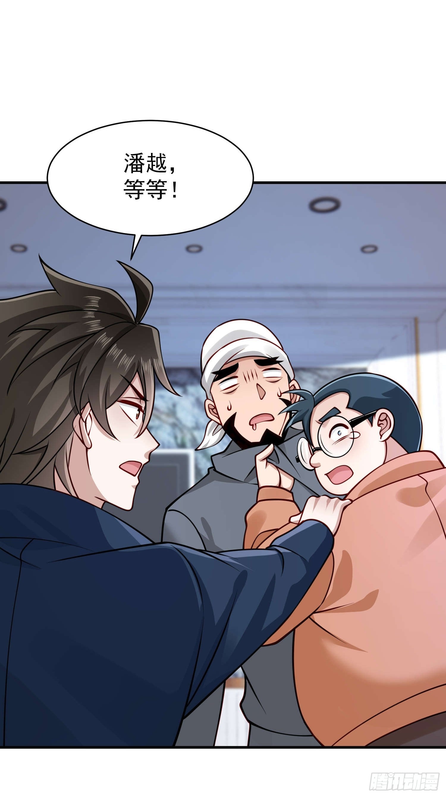 第 21 页
