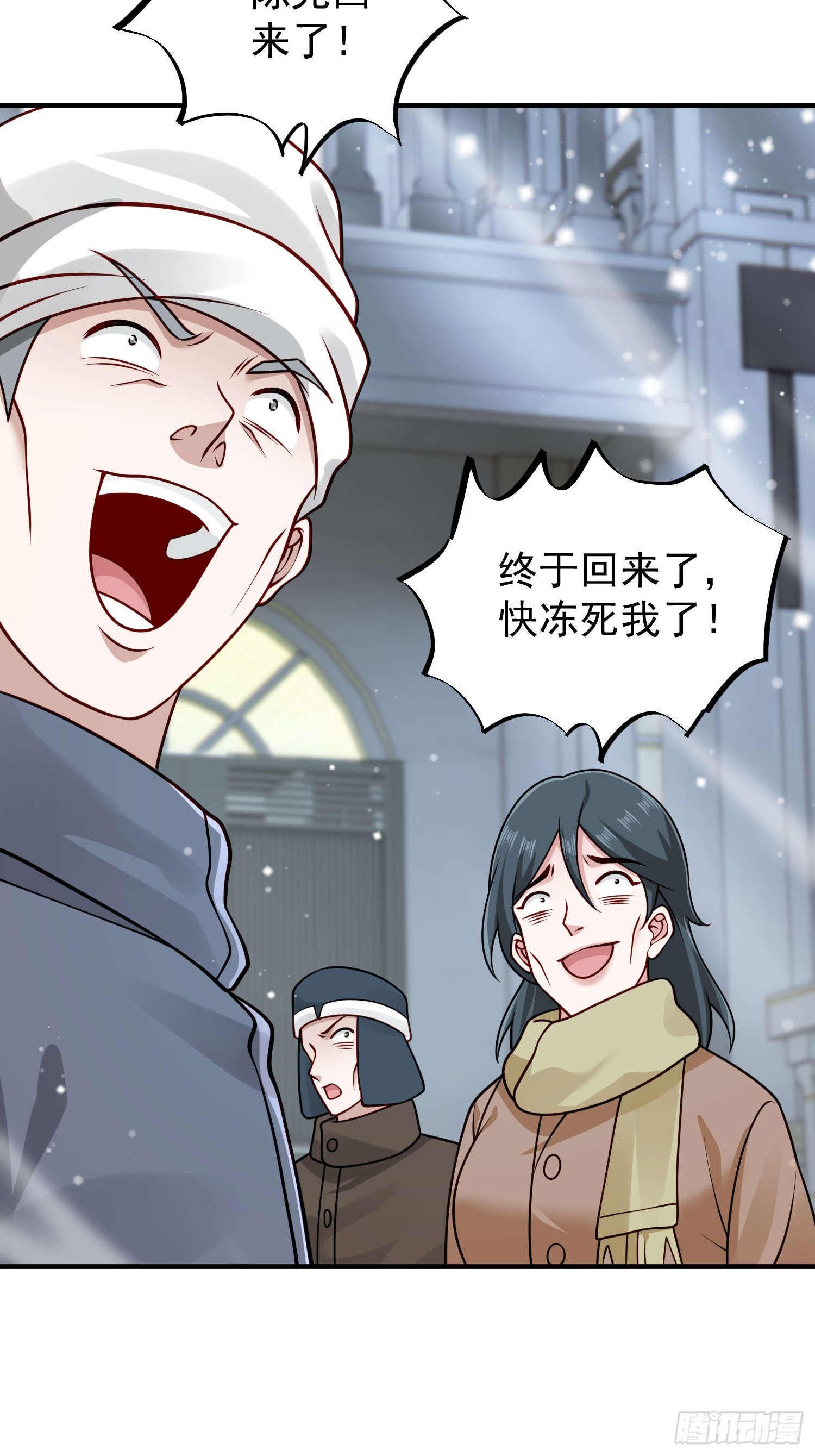 第 26 页