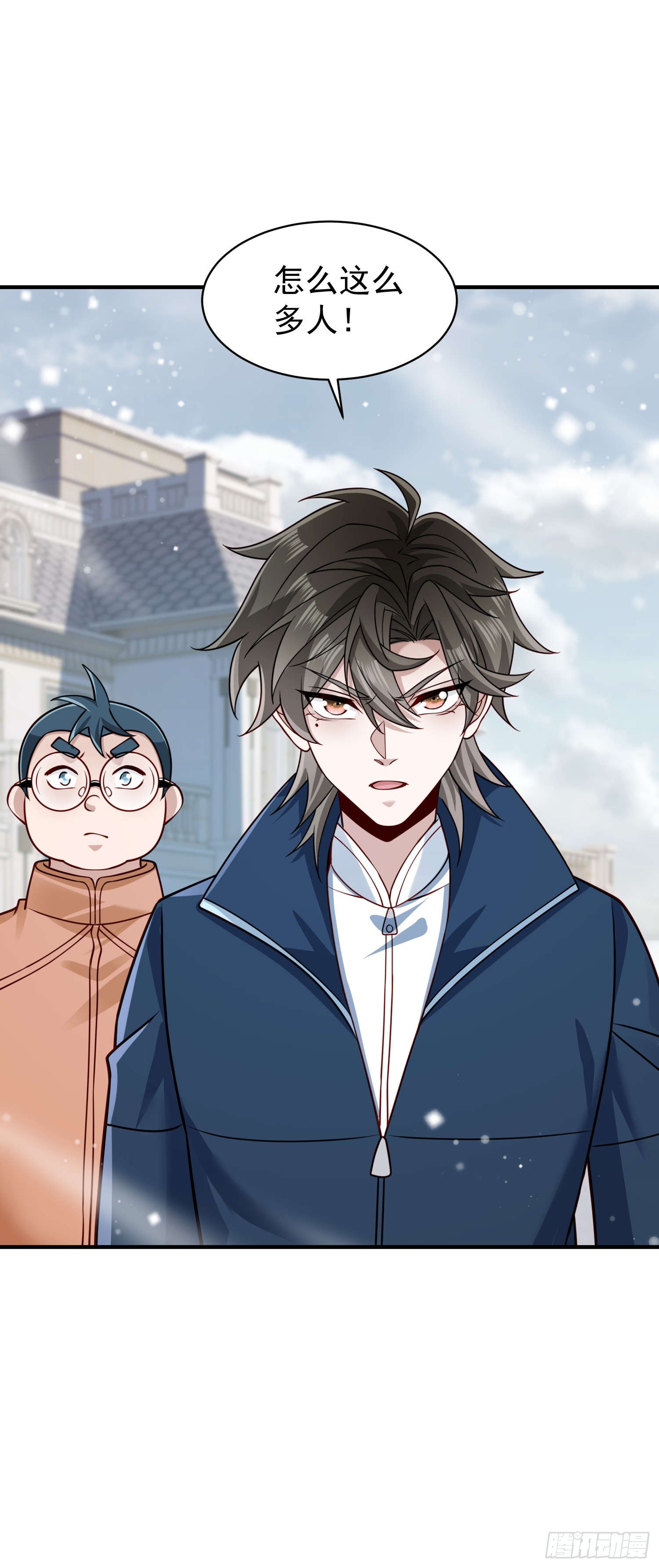 第 27 页