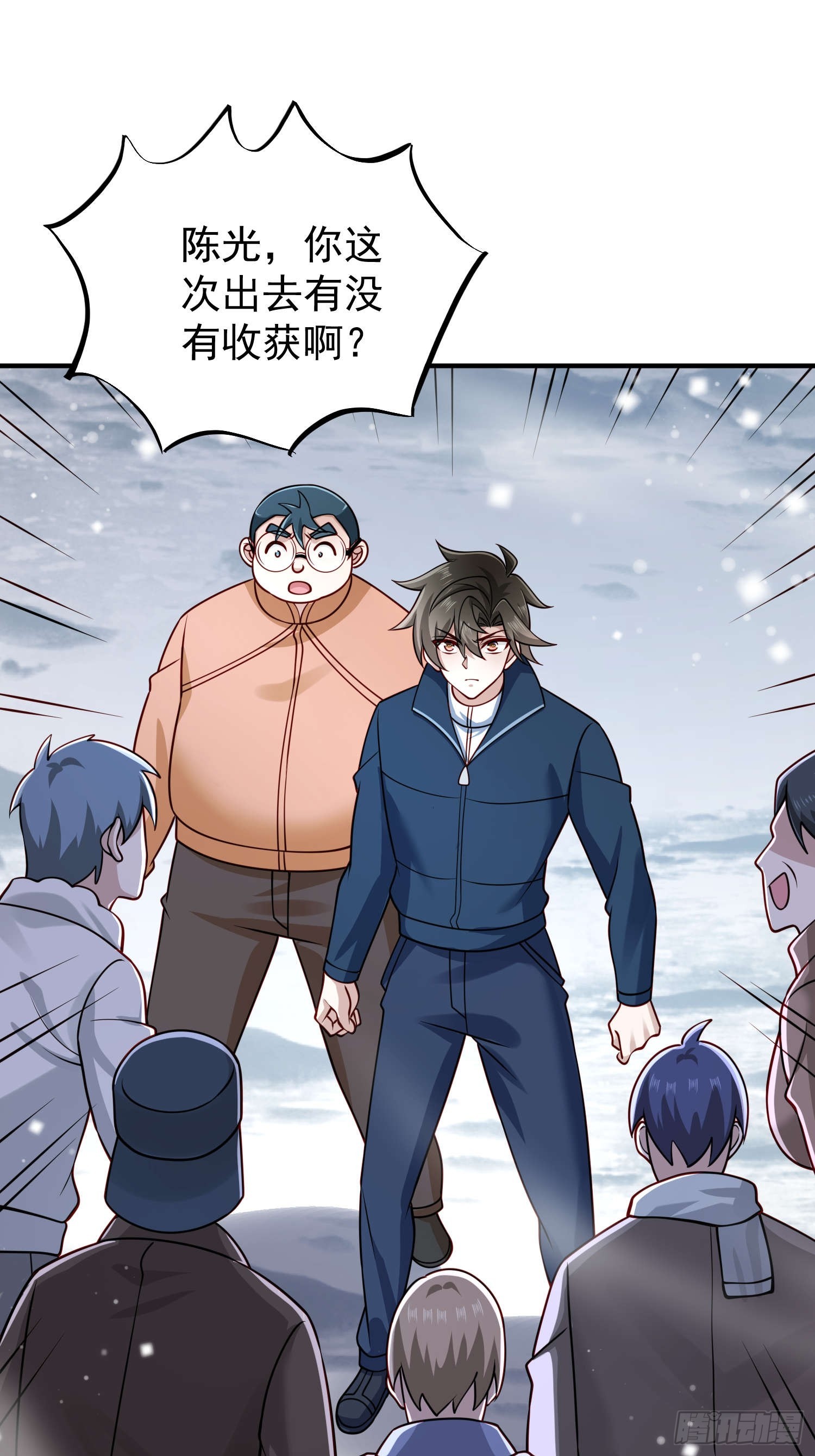 第 28 页