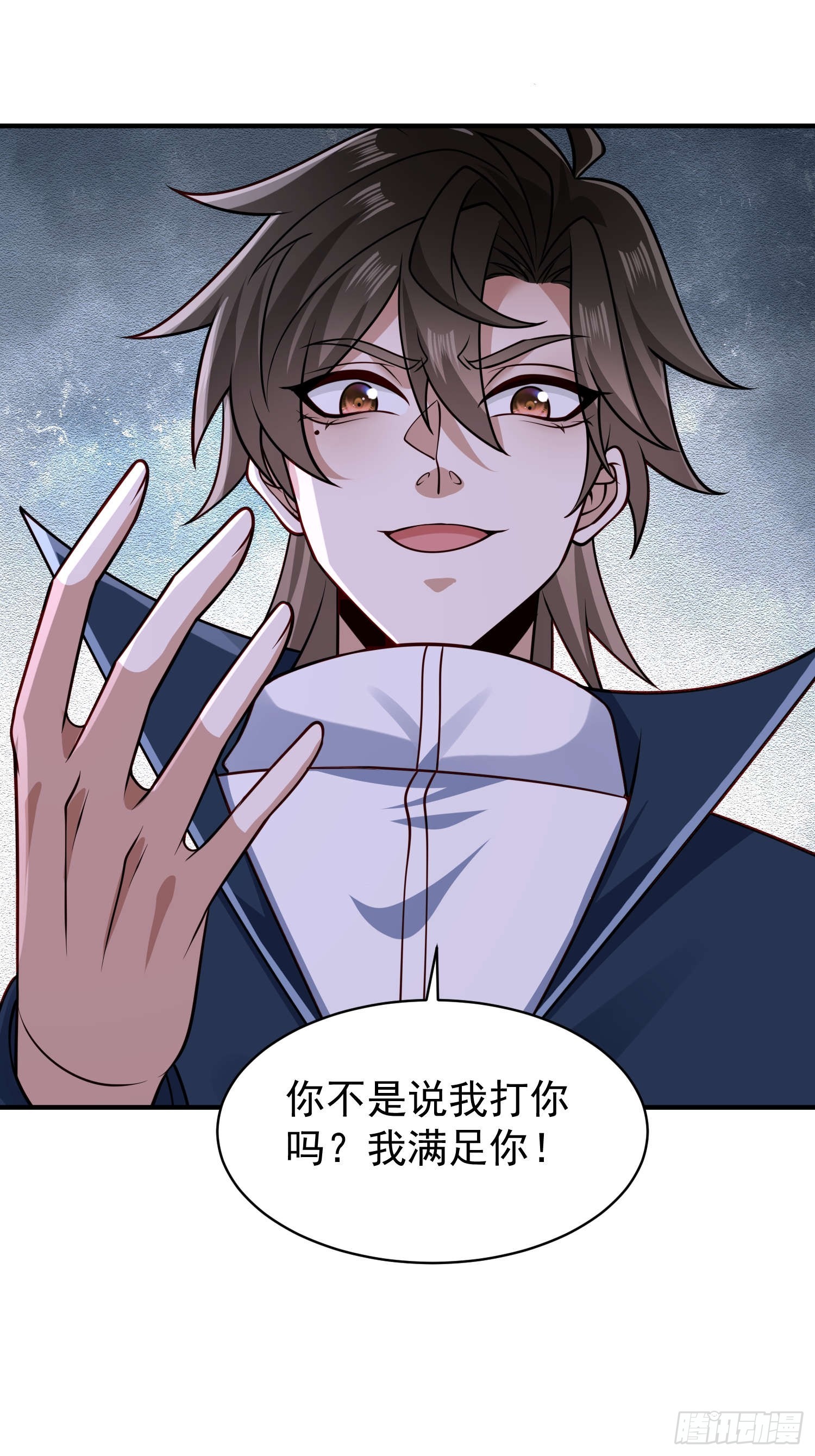 第 37 页