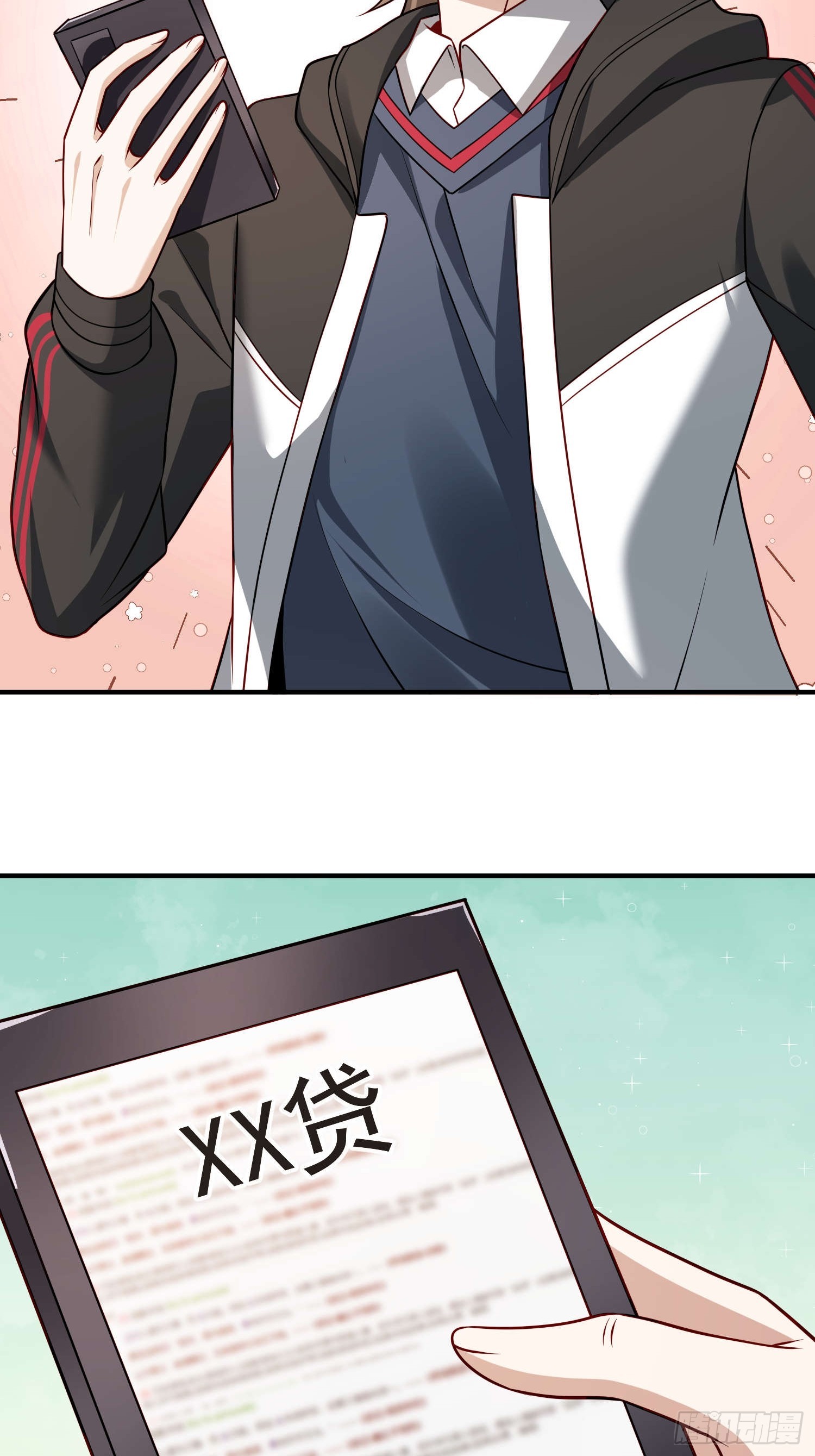 第 25 页